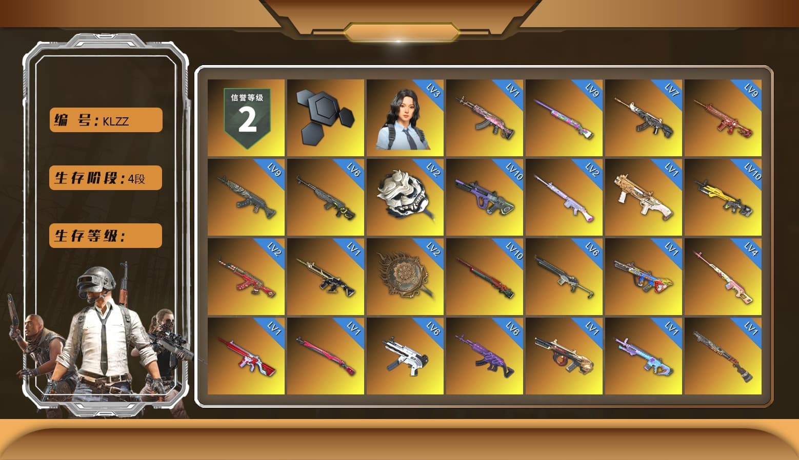 Rest in Pink — Dragunov [4], Medusa — Beryl M762 (Gold Charcoal), Rest in Pink — Dragunov (Teal Pink), ZERO-G — MP5K (Crimson Navy), Ride or Die - M249 (Black Teal), Purple Smoke Grenade, Azure Smoke Grenade, Orange Smoke Grenade, Crimson Fog of Fury — M79, Hi-top Trainers (Red), Duncan's Infiltrator Handwraps, Harley Quinn's Hair, The Joker's Hair, «Panamera Turbo S» Sedan, «Chiron» Sports Car, «V12 Vantage Roadster» Sports Car, «V12 Vantage Roadster (Luxe)» Sports Car, «DBX707» SUV, «Panigale V4 S (Jaded)» Motorcycle, «Panigale V4 S (Pitch Black)» Motorcycle, Jonathan Kamau, PGC 2021 Contingent Chaos Mask, The Joker's Hair, PLAYERUNKNOWN's Bandana, Heavy Fur Coat (Black), Polar Bear Feet, Rash Beixli Xtra Tough Jacket, Harley Quinn's Hair, Hairstyle PGI.S, Rash Beixli Xtra Tough Jacket, Pirate KIM's M416, Pirate KIM's SKS, Harley Quinn's Makeup, MET Asia Series Distressed Jeans, Sha Wujing's Shorts, GPT 2025 Four Angry Men Jacket, Full Autumn — M416, Forever's S1897, Festive Gloves (Red), Crash Test Handwraps, «DBX707» SUV - 1