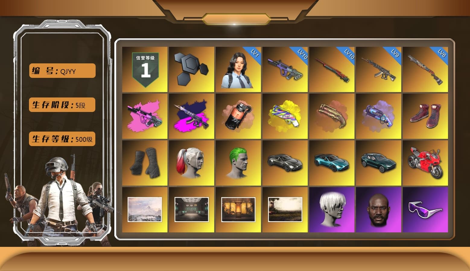 Demon's Touch - ACE32 (Purple Fuchsia), Coral Smoke Grenade, Yellow Fog of Fury — M79, Crimson Fog of Fury — M79, Purple Magical Mist — M79, Hi-top Trainers (Red), Duncan's Infiltrator Handwraps, Harley Quinn's Hair, The Joker's Hair, «V12 Vantage Roadster» Sports Car, «V12 Vantage Roadster (Luxe)» Sports Car, «DBX707» SUV, «Panigale V4 S (Ducati Red)» Motorcycle, 9S's Hairstyle, Jonathan Kamau, Snow Glasses, PGC 2021 Contingent Chaos Mask, The Joker's Hair, PLAYERUNKNOWN's Bandana, Heavy Fur Coat (Black), Rash Beixli Xtra Tough Jacket, Pubg X Newjeans, Polar Bear Feet, Nier, Harley Quinn's Hair, Rash Beixli Xtra Tough Jacket, Harley Quinn's Makeup, XingHun's Tiger Strike Jacket, XingHun's Tiger Strike Pants, NPL 2019 Phase 2 Jacket, PJS 2019 Phase 2 Jacket, PKL 2019 Phase 2 Jacket, Sideshow Bear Feet, XiongDi Hoodie, Sha Wujing's Shorts, StreamerOne, GPT 2025 Four Angry Men Jacket, Full Autumn — M416, Douyu Biker Jacket, HUYA T-shirt, DOUYU T-shirt, «DBX707» SUV - 1