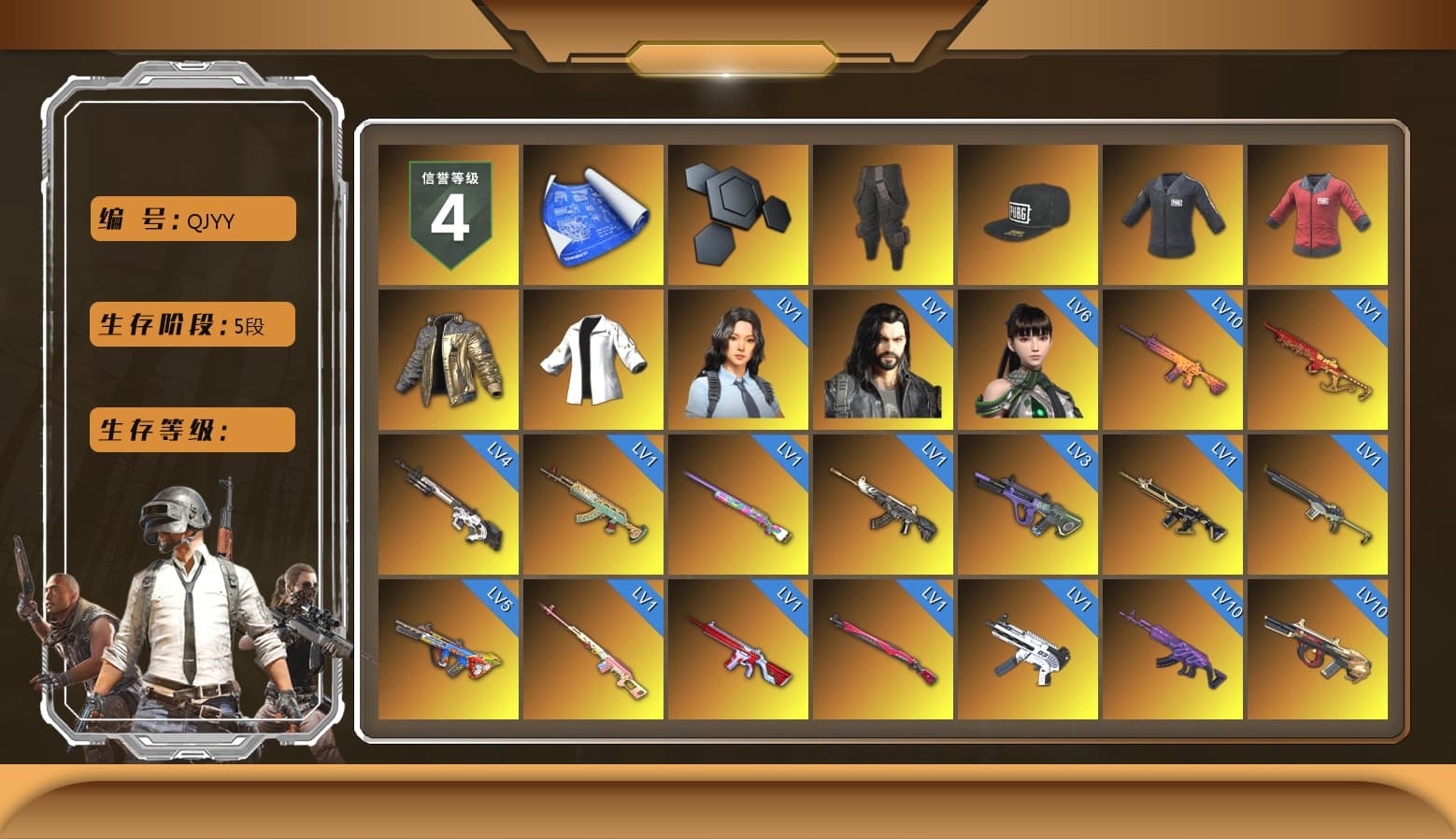 Rest in Pink — Dragunov [1], Survivalist Slacks, SEA Champ Training T-shirt, PAI 2019 Jacket, Douyu Biker Jacket, Medusa — Beryl M762 (Gray Purple), Medusa — Beryl M762 (Gold Charcoal), Zhu Bajie — M416 (Magenta Peach), G-DRAGON — AUG (Red), Final Serenade — M24 (Blue Black), Obscura - Mk12 (Silver Fuchsia), Cosmic Caliber - Kar98k (White Yellow), Ride or Die - M249 (Black Teal), Purple Smoke Grenade, Purple Magical Mist — M79, Hi-top Trainers (Red), Heybox Gloves, Duncan's Infiltrator Handwraps, PGI Title Wraps, The Joker's Hair, «Panamera Turbo S» Sedan, «911 Carrera GTS» Sports Car, «Cayenne Turbo GT» SUV, «Chiron» Sports Car, Ashek's AKM, 9S's Hairstyle, Jonathan Kamau, Snow Glasses, PGC 2021 Contingent Chaos Mask, The Joker's Hair, Demon Biker Horns, PLAYERUNKNOWN's Bandana, Heavy Fur Coat (Black), Escapee Jacket, Jailbird T-Shirt, Rash Vest, Rash Beixli Xtra Tough Jacket, Blackpink, Pubg X Newjeans, Aespa, Polar Bear Feet, Kakao, Nier, Harley Quinn's Hair, Hairstyle PGI.S, Rash Beixli Xtra Tough Jacket, SEA Champ Training Snapback, Wanyoo Tracksuit Top, SEA Champ Training T-shirt, PGI Ringside Hoodie, PGI 2018 «Four Angry Men» Hoodie, PML 2019 Phase 2 Jacket, PEL 2019 Phase 2 Jacket, XingHun's Tiger Strike Jacket, XingHun's Tiger Strike Pants, NPL 2019 Phase 2 Jacket, PJS 2019 Phase 2 Jacket, PKL 2019 Phase 2 Jacket, Sideshow Bear Feet, Exquisite Pants, XiongDi Hoodie, Sha Wujing's Shorts, StreamerOne, GPT 2025 Four Angry Men Jacket, Training Jacket (Green), Full Autumn — M416, Crimson Snowflake - QBZ, Bengal Blade - SCAR-L, Silver Plate — Mini14, Pigff's DBS, Festive Gloves (Red), Rose-tinted Glasses, PGI T-Shirt, HUYA T-shirt, DOUYU T-shirt, Zerator's Pleated Skirt - 1