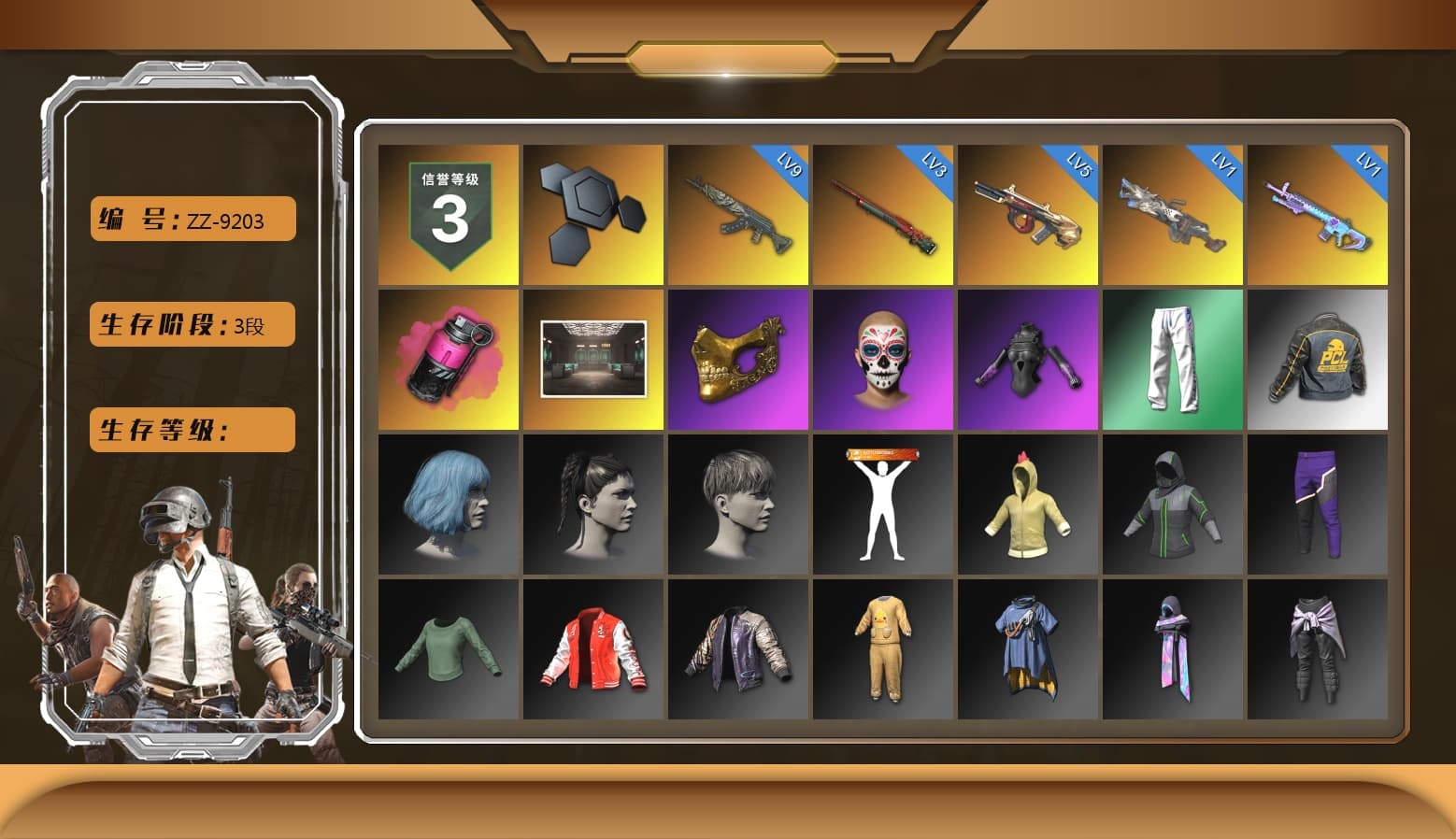 Magenta Smoke Grenade, PGC 2021 Contingent Chaos Mask, XingHun's Tiger Strike Pants, Sha Wujing's Shorts, StreamerOne, «Panigale V4 S (Ducati Red)» Motorcycle - 1