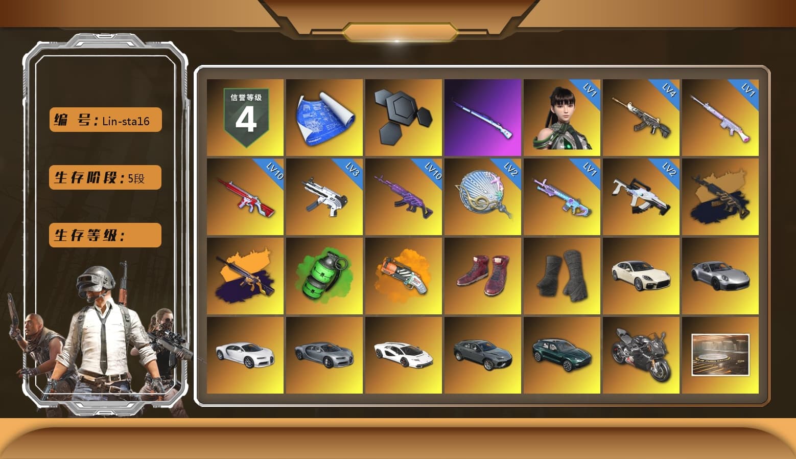Medusa — Beryl M762 (Gold Charcoal), No Signal — M416 (Yellow Black), Emerald Smoke Grenade, Orange Fog of Fury — M79, Hi-top Trainers (Red), Duncan's Infiltrator Handwraps, «Panamera Turbo S» Sedan, «911 Carrera GTS» Sports Car, «Chiron» Sports Car, «Countach LPI 800-4» Sports Car, «DBX707» SUV, «Panigale V4 S (Pitch Black)» Motorcycle, NeoticaCH's M416, Lumi's Kar98k, Jonathan Kamau, Snow Glasses, PGC 2021 Contingent Chaos Mask, PLAYERUNKNOWN's Bandana, Heavy Fur Coat (Black), Pubg X Newjeans, Aespa, Polar Bear Feet, Harley Quinn's Hair, MadDog — M16A4, PML 2019 Phase 2 Jacket, PEL 2019 Phase 2 Jacket, XingHun's Tiger Strike Jacket, XingHun's Tiger Strike Pants, NPL 2019 Phase 2 Jacket, PKL 2019 Phase 2 Jacket, Sideshow Bear Feet, XiongDi Hoodie, MET Asia Series Distressed Jeans, Sha Wujing's Shorts, StreamerOne, Full Autumn — M416, Bengal Blade - SCAR-L, Douyu Biker Jacket, Crimson Snowflake - QBZ, Diva Glasses (White), Esports Cat Face Mask, DOUYU T-shirt, «DBX707» SUV - 1
