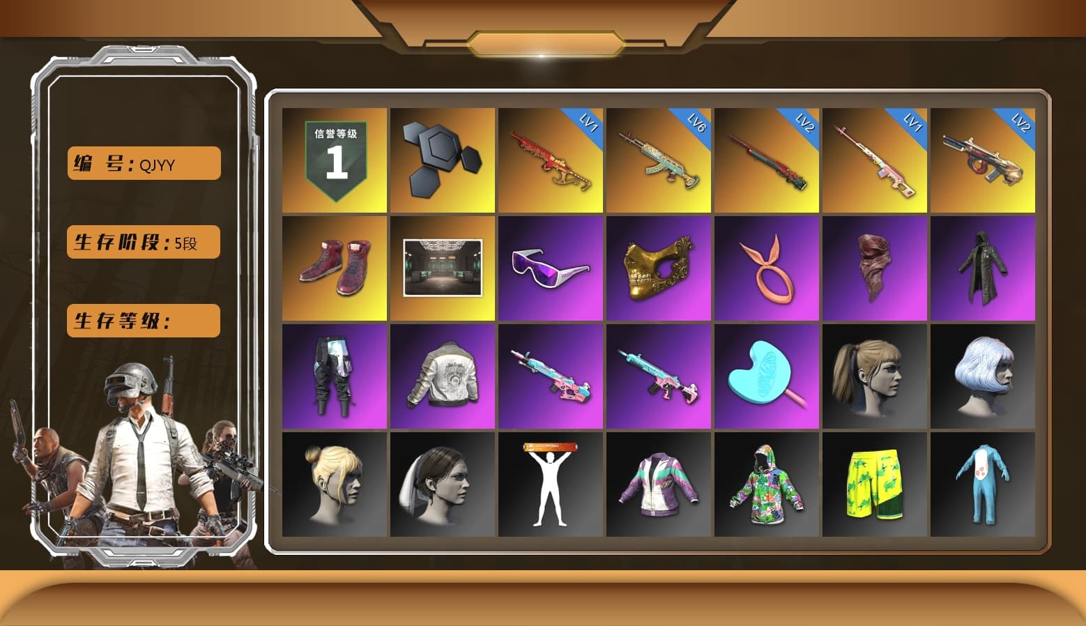 Rest in Pink — Dragunov [1], Hi-top Trainers (Red), Snow Glasses, PGC 2021 Contingent Chaos Mask, PLAYERUNKNOWN's Bandana, Heavy Fur Coat (Black), Pubg X Newjeans, Harley Quinn's Hair, PML 2019 Phase 2 Jacket, Sideshow Bear Feet, StreamerOne, Full Autumn — M416, Festive Gloves (Red) - 1