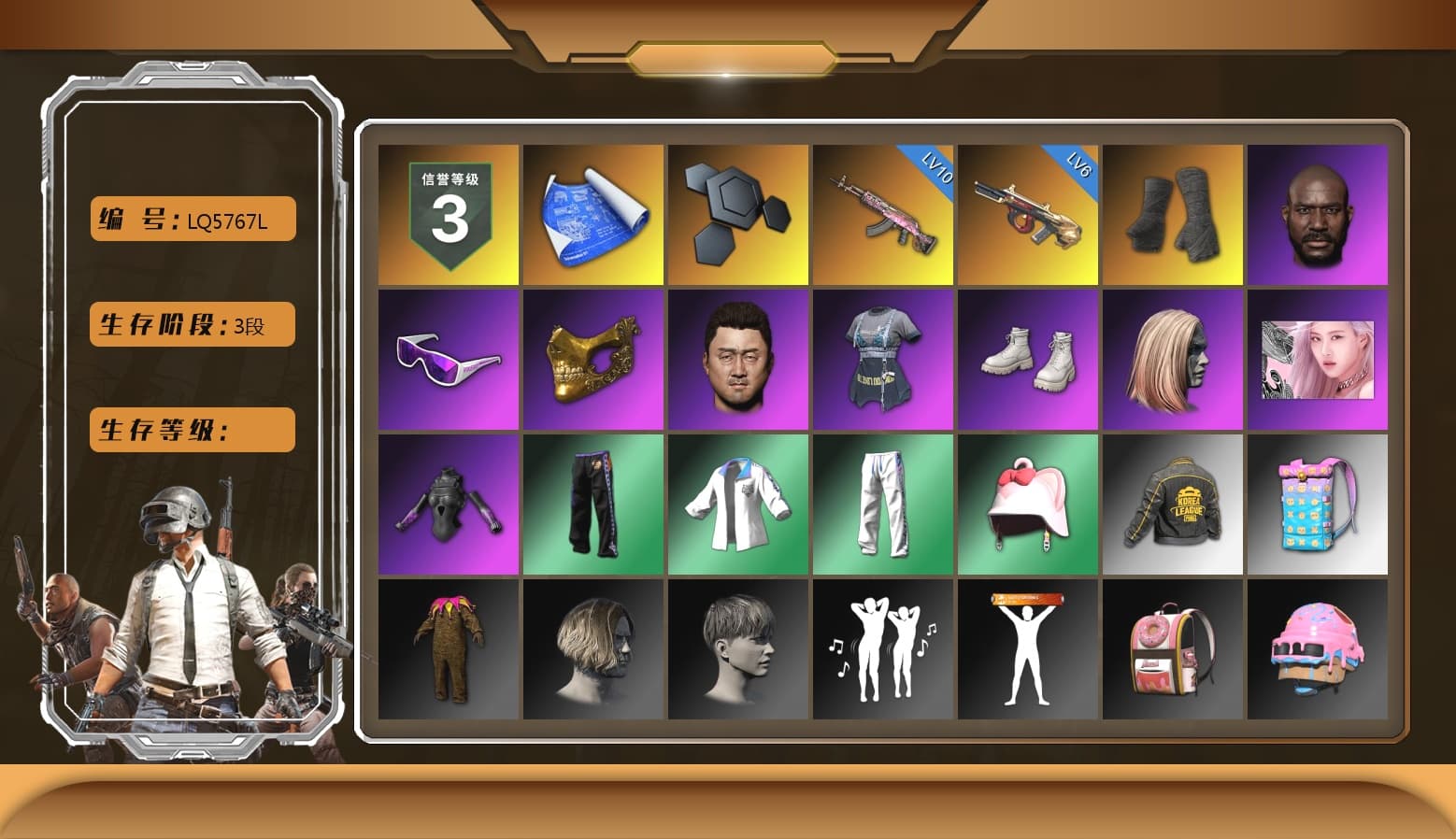Duncan's Infiltrator Handwraps, Jonathan Kamau, Snow Glasses, PGC 2021 Contingent Chaos Mask, Blackpink, XingHun's Tiger Strike Jacket, XingHun's Tiger Strike Pants, PKL 2019 Phase 2 Jacket, XiongDi Hoodie, Sha Wujing's Shorts, StreamerOne, Full Autumn — M416, MOZZ's M24, Esports IGL Shirt, Esports Chicken Dinner Shirt - 1