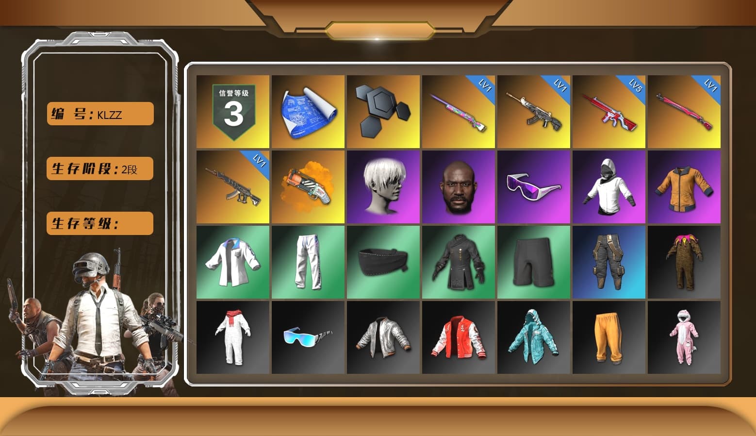 Orange Fog of Fury — M79, 9S's Hairstyle, Jonathan Kamau, Snow Glasses, Nier, XingHun's Tiger Strike Jacket, XingHun's Tiger Strike Pants, XiongDi Hoodie, StreamerOne, Full Autumn — M416 - 1