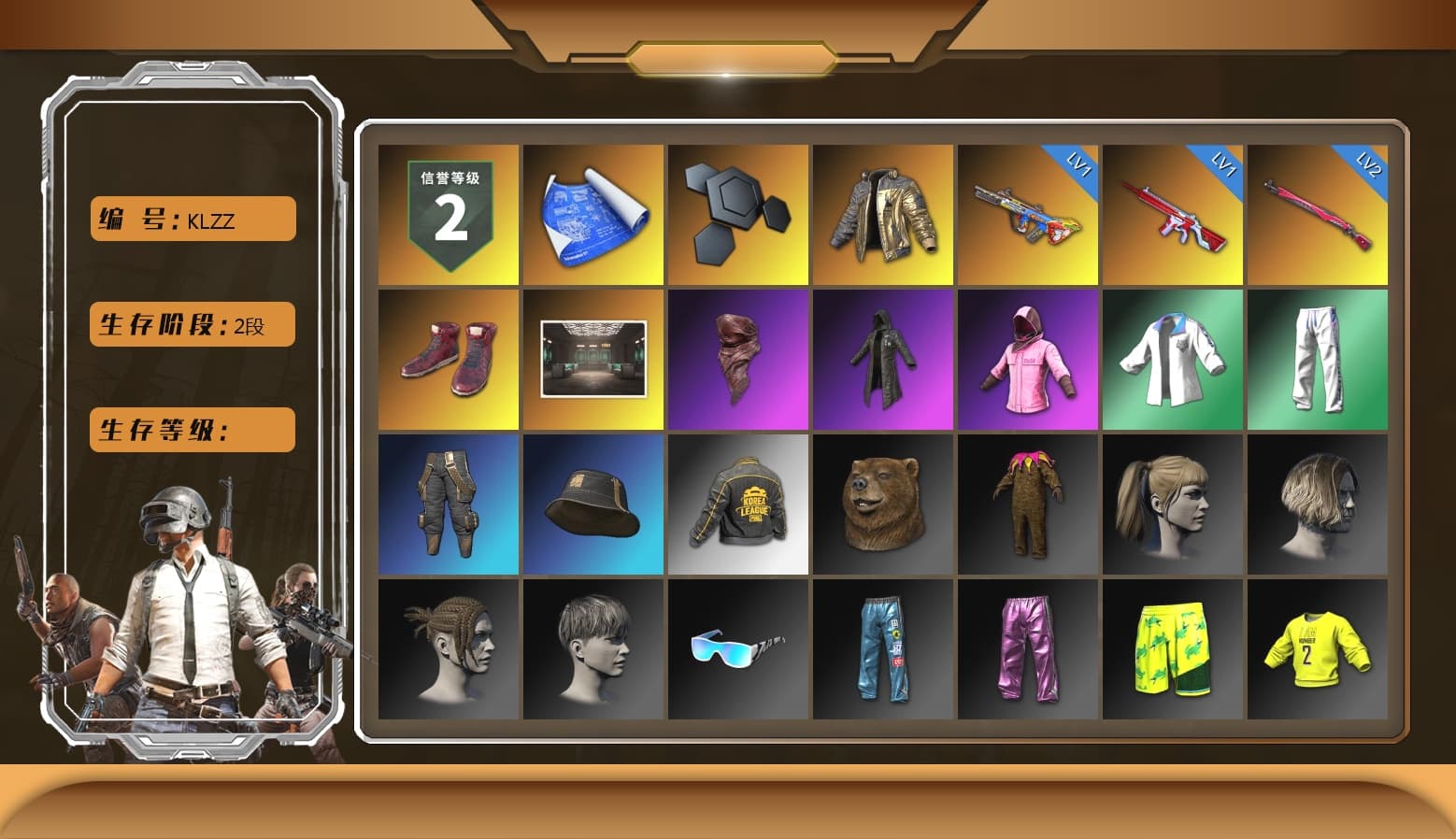 Douyu Biker Jacket, Hi-top Trainers (Red), PLAYERUNKNOWN's Bandana, Heavy Fur Coat (Black), Rash Beixli Xtra Tough Jacket, Harley Quinn's Hair, Rash Beixli Xtra Tough Jacket, XingHun's Tiger Strike Jacket, XingHun's Tiger Strike Pants, PKL 2019 Phase 2 Jacket, Sideshow Bear Feet, StreamerOne, Full Autumn — M416 - 1