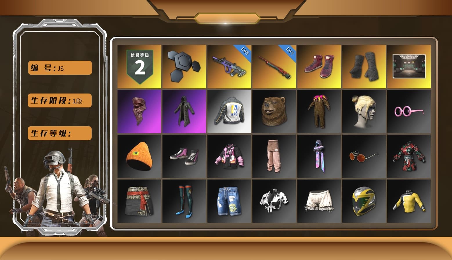 Hi-top Trainers (Red), Duncan's Infiltrator Handwraps, PLAYERUNKNOWN's Bandana, Heavy Fur Coat (Black), NPL 2019 Phase 2 Jacket, Sideshow Bear Feet - 1