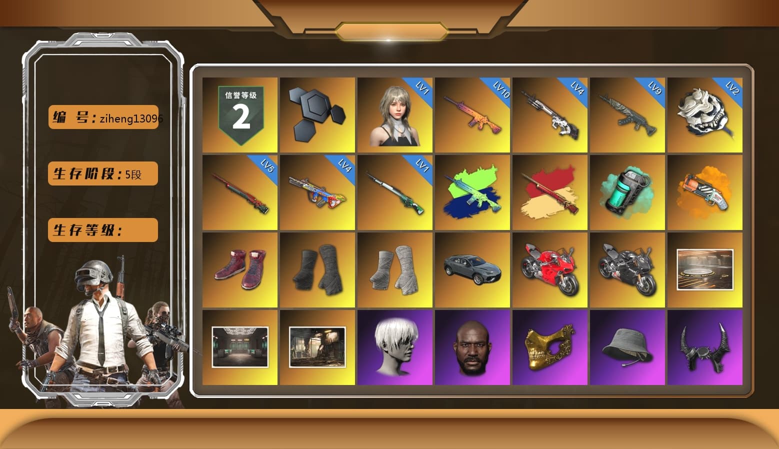 Teal Smoke Grenade, Orange Fog of Fury — M79, Hi-top Trainers (Red), Duncan's Infiltrator Handwraps, PGI Title Wraps, «Panigale V4 S (Ducati Red)» Motorcycle, «Panigale V4 S (Pitch Black)» Motorcycle, 9S's Hairstyle, Jonathan Kamau, PGC 2021 Contingent Chaos Mask, Demon Biker Horns, PLAYERUNKNOWN's Bandana, Heavy Fur Coat (Black), Rash Beixli Xtra Tough Jacket, Pubg X Newjeans, Polar Bear Feet, Nier, Harley Quinn's Hair, Rash Beixli Xtra Tough Jacket, PGI Ringside Hoodie, PML 2019 Phase 2 Jacket, PEL 2019 Phase 2 Jacket, NPL 2019 Phase 2 Jacket, PJS 2019 Phase 2 Jacket, PKL 2019 Phase 2 Jacket, Sideshow Bear Feet, XiongDi Hoodie, Bengal Blade - SCAR-L, Crimson Snowflake - QBZ, Festive Gloves (Red), Crash Test Handwraps, shroud's Cloth Mask, HUYA T-shirt, Esports Chicken Dinner Shirt, Zerator's Pleated Skirt, «McLaren GT Standard (Silica White)» Sports Car - 1
