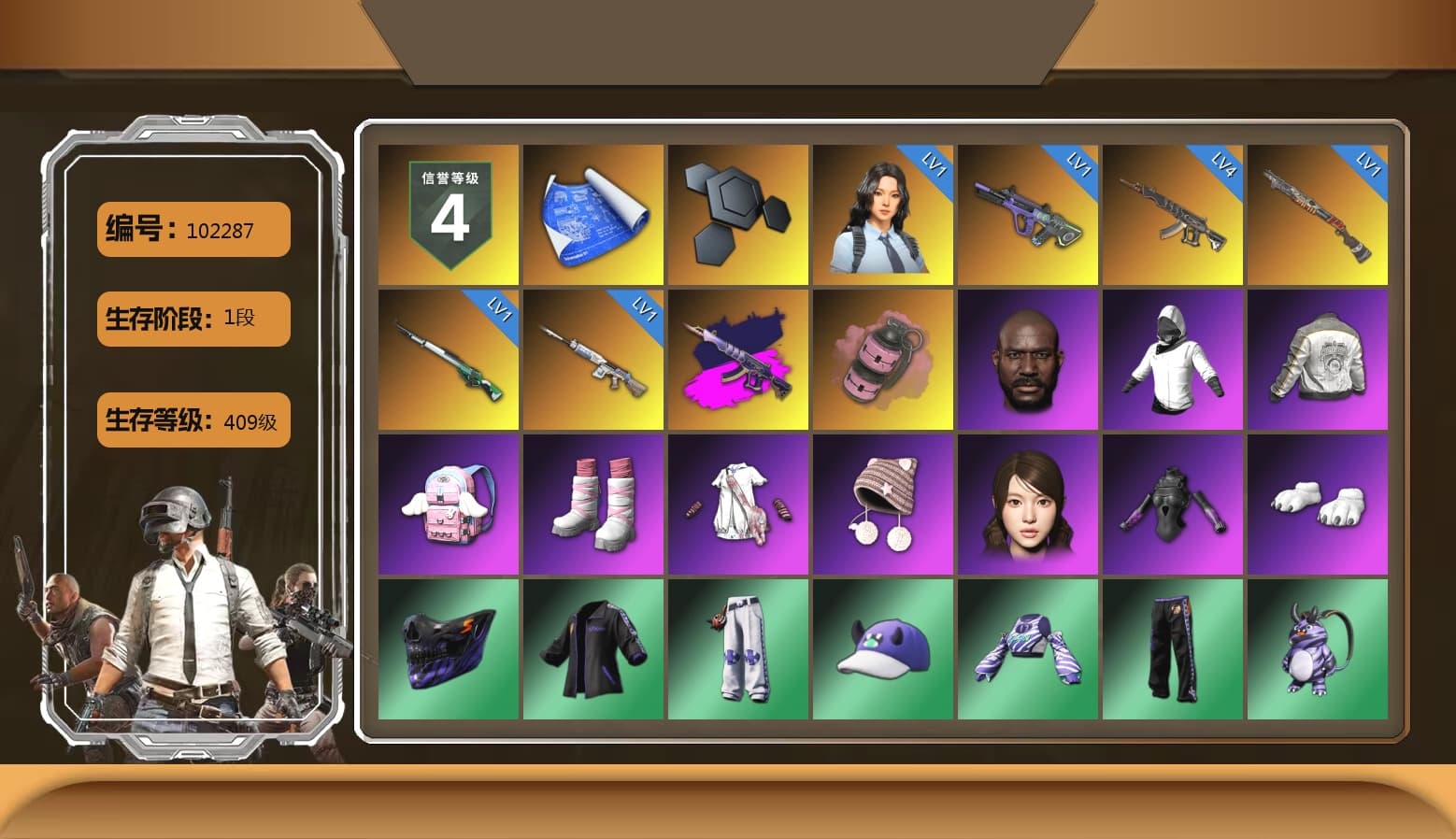 Demon's Touch - ACE32 (Purple Fuchsia), Pink Smoke Grenade, Jonathan Kamau, Pubg X Newjeans, Polar Bear Feet, PML 2019 Phase 2 Jacket, Sha Wujing's Shorts, StreamerOne - 1