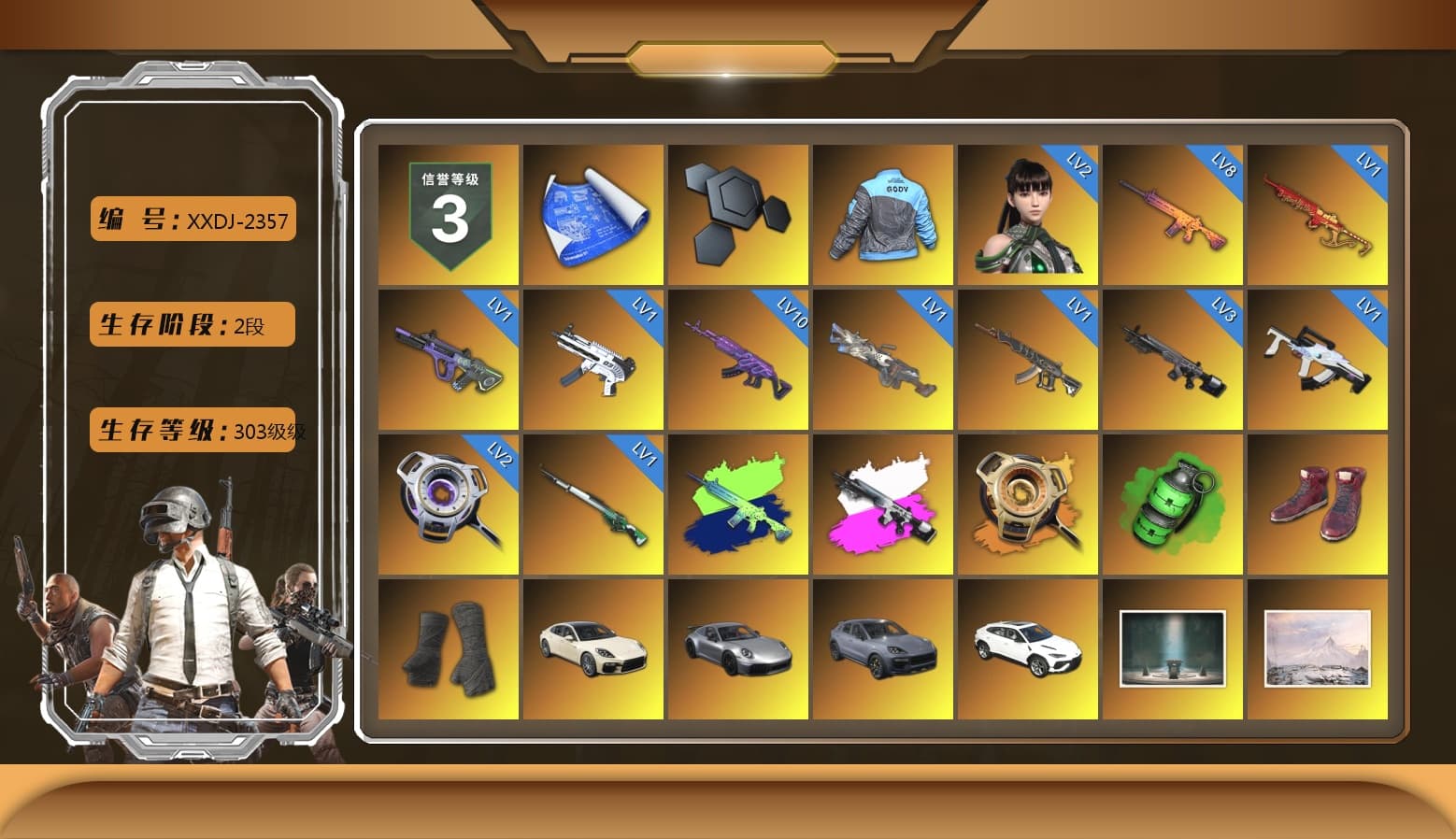 Obscura - Mk12 (Silver Fuchsia), Void — Pan (Yellow Orange), Emerald Smoke Grenade, Hi-top Trainers (Red), Duncan's Infiltrator Handwraps, «Panamera Turbo S» Sedan, «911 Carrera GTS» Sports Car, «Cayenne Turbo GT» SUV, «Urus S» SUV, Jonathan Kamau, Snow Glasses, PGC 2021 Contingent Chaos Mask, Demon Biker Horns, PLAYERUNKNOWN's Bandana, Heavy Fur Coat (Black), Polar Bear Feet, Harley Quinn's Hair, Ryan the Lion Hoodie, PML 2019 Phase 2 Jacket, PEL 2019 Phase 2 Jacket, XingHun's Tiger Strike Jacket, XingHun's Tiger Strike Pants, NPL 2019 Phase 2 Jacket, PJS 2019 Phase 2 Jacket, PKL 2019 Phase 2 Jacket, Exquisite Pants, XiongDi Hoodie, Sha Wujing's Shorts, StreamerOne, GPT 2025 Four Angry Men Jacket, Festive Gloves (Red), HUYA T-shirt, DOUYU T-shirt - 1
