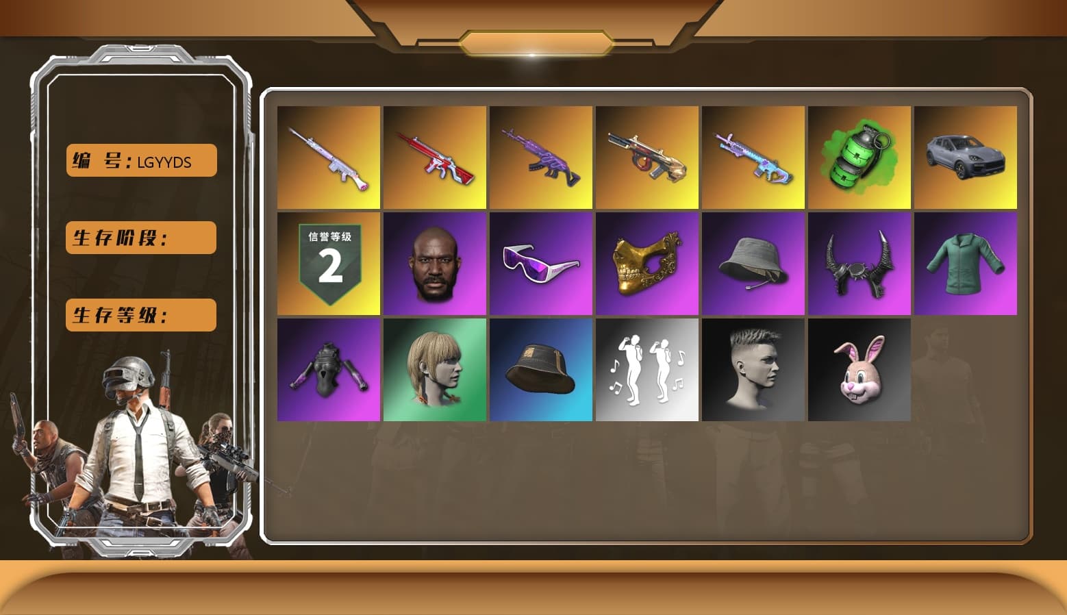 Emerald Smoke Grenade, Minotaur — AUG, Deadly Dollhouse — SLR, Medusa — Beryl M762, No Signal — M416, Hocus Focus — Mk12, Snow Glasses, PGC 2021 Contingent Chaos Mask, Demon Biker Horns, Jonathan Kamau, «Cayenne Turbo GT» SUV - 1