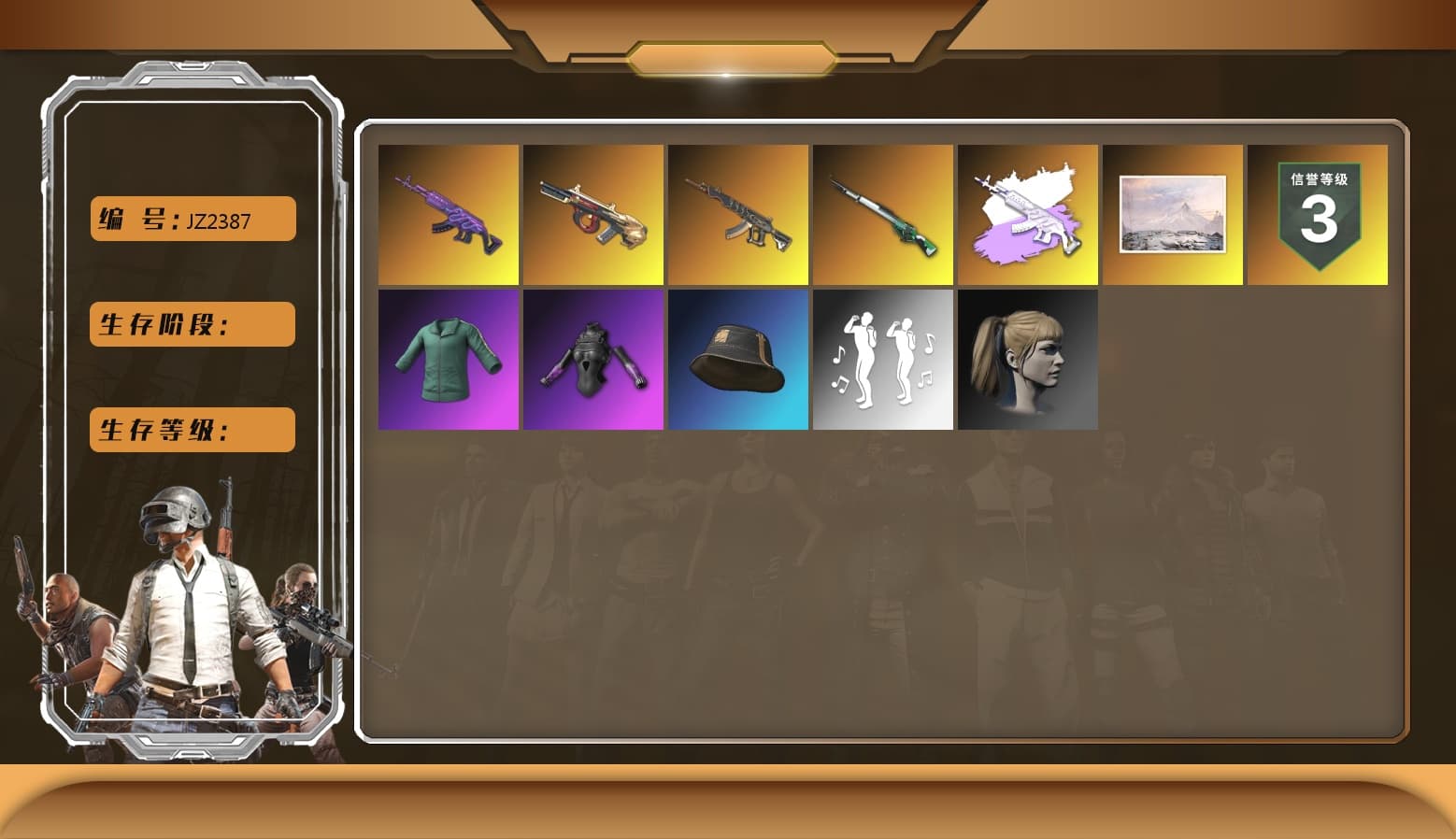 Medusa — Beryl M762, Minotaur — AUG, Harley Quinn's Hair, Medusa — Beryl M762 (Gray Purple), Demon's Touch — ACE32, Cosmic Caliber - Kar98k - 1