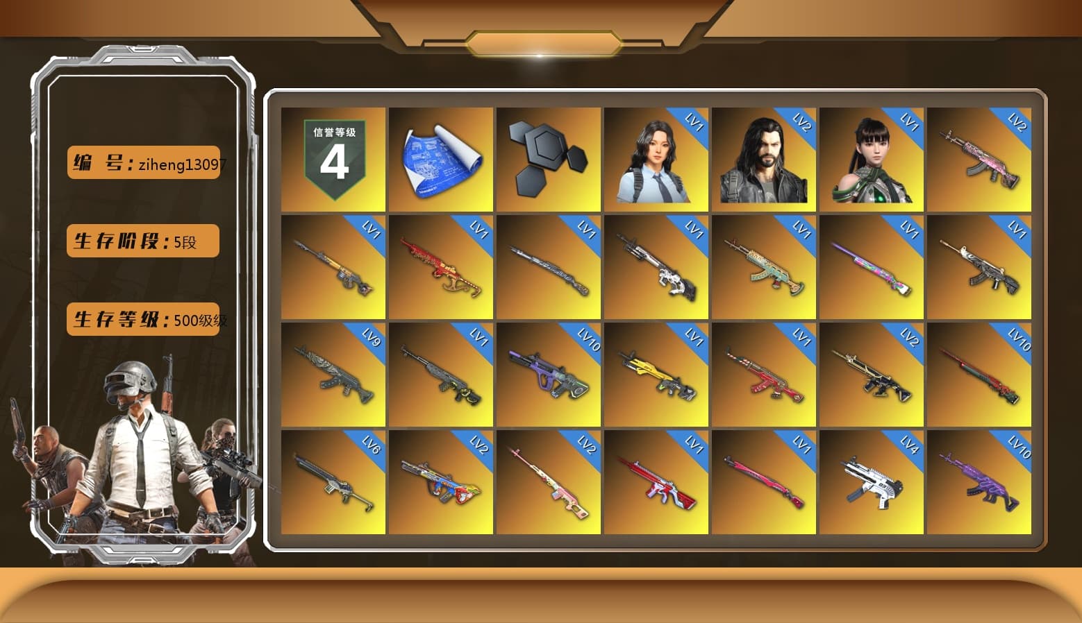 Rest in Pink — Dragunov [2], Medusa — Beryl M762 (Gray Purple), Neon Dream - AUG (White Orange), Zhu Bajie — M416 (Magenta Peach), Rest in Pink — Dragunov (Teal Pink), Demon's Touch - ACE32 (Purple Fuchsia), G-DRAGON — AUG (Red), Final Serenade — M24 (Blue Black), Obscura - Mk12 (Silver Fuchsia), Time Keeper - M416 (Gray Green), Absolute Zero - Groza (Yellow Coral), Yule Sleigh - Mini14 (Gold Blue), Purple Smoke Grenade, Azure Smoke Grenade, Orange Smoke Grenade, Emerald Smoke Grenade, Orange Fog of Fury — M79, Purple Magical Mist — M79, Hi-top Trainers (Red), Duncan's Infiltrator Handwraps, «Panamera Turbo S» Sedan, «911 Carrera GTS» Sports Car, «Cayenne Turbo GT» SUV, «Chiron» Sports Car, «Countach LPI 800-4» Sports Car, «V12 Vantage Roadster» Sports Car, «V12 Vantage Roadster (Luxe)» Sports Car, «DBX707» SUV, Jonathan Kamau, Snow Glasses, PGC 2021 Contingent Chaos Mask, Demon Biker Horns, PLAYERUNKNOWN's Bandana, Heavy Fur Coat (Black), Pubg X Newjeans, Polar Bear Feet, XingHun's Tiger Strike Jacket, XingHun's Tiger Strike Pants, NPL 2019 Phase 2 Jacket, Sideshow Bear Feet, Sha Wujing's Shorts, StreamerOne, Training Jacket (Green), Full Autumn — M416, Blue Thunder Gloves - 1