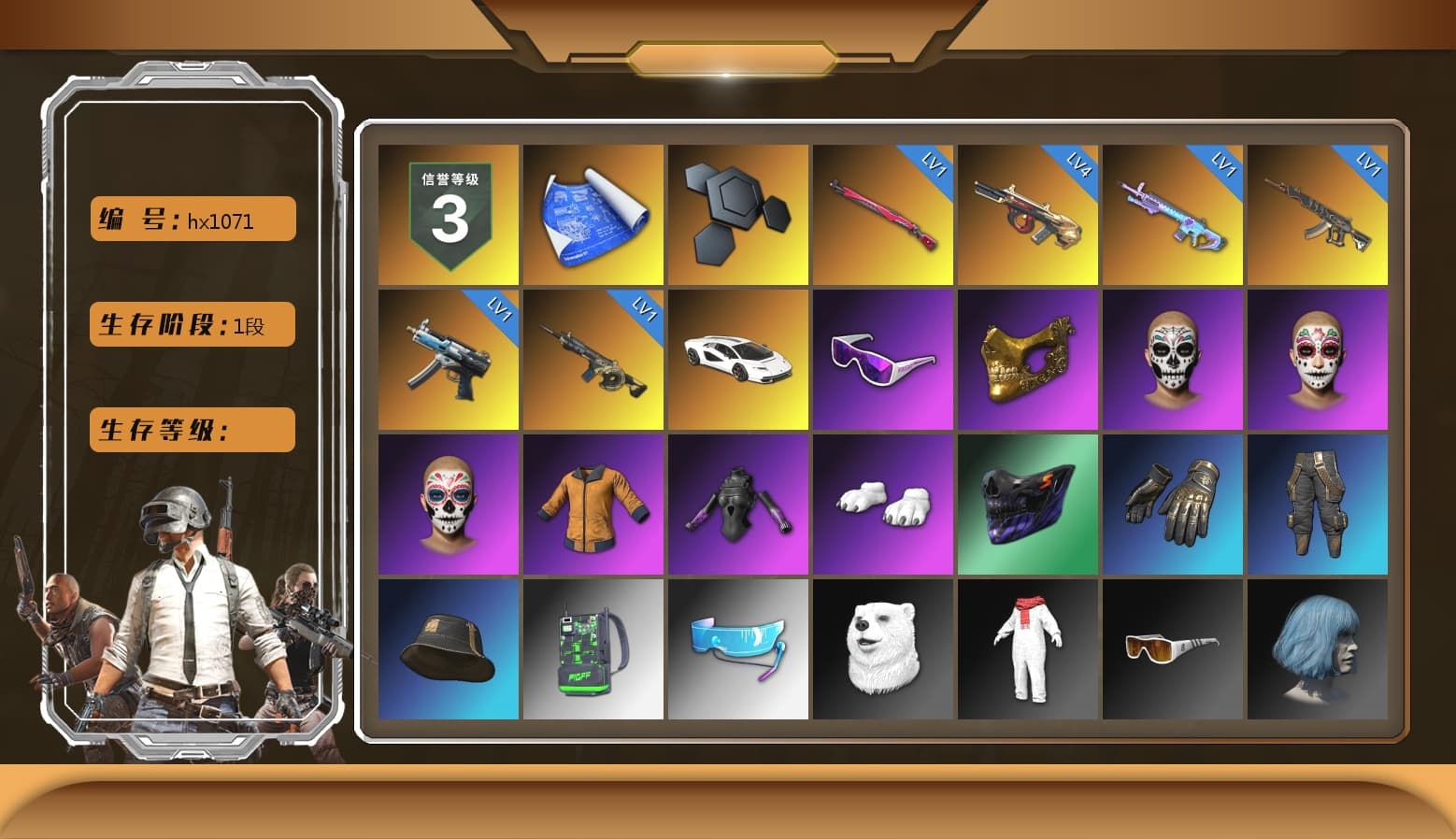 «Countach LPI 800-4» Sports Car, Snow Glasses, PGC 2021 Contingent Chaos Mask, Polar Bear Feet, StreamerOne, GPT 2025 Four Angry Men Jacket, Full Autumn — M416 - 1