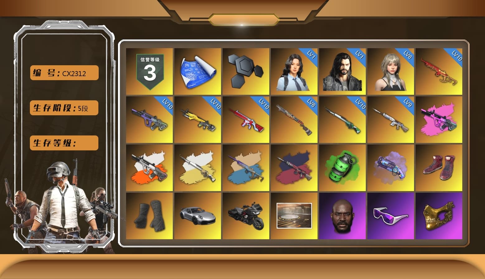 Neon Dream - AUG (White Orange), Cosmic Caliber - Kar98k (White Yellow), Yule Sleigh - Mini14 (Gold Blue), Pretend Prototype - SLR (Navy Red), Emerald Smoke Grenade, Purple Magical Mist — M79, Hi-top Trainers (Red), Duncan's Infiltrator Handwraps, «911 Carrera GTS» Sports Car, Jonathan Kamau, Snow Glasses, PGC 2021 Contingent Chaos Mask, PLAYERUNKNOWN's Bandana, Heavy Fur Coat (Black), Aespa, Polar Bear Feet, Harley Quinn's Hair, PEL 2019 Phase 2 Jacket, XingHun's Tiger Strike Jacket, XingHun's Tiger Strike Pants, NPL 2019 Phase 2 Jacket, Sideshow Bear Feet, Exquisite Pants, XiongDi Hoodie, MET Asia Series Distressed Jeans, Sha Wujing's Shorts, StreamerOne, Training Jacket (Green), Full Autumn — M416, Blue Thunder Gloves, HUYA T-shirt - 1