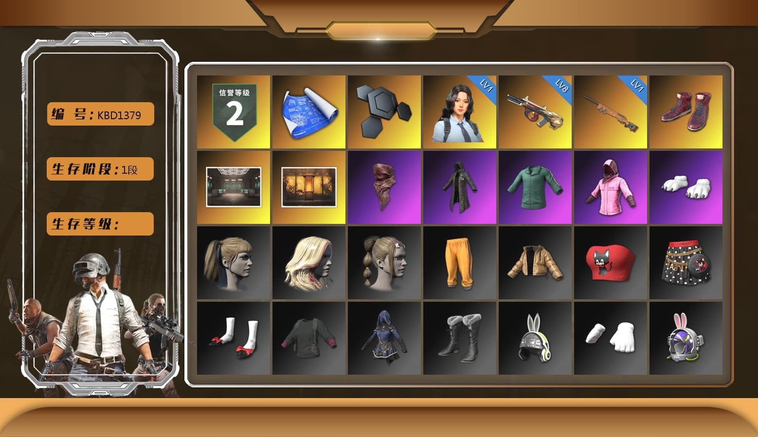 Hi-top Trainers (Red), PLAYERUNKNOWN's Bandana, Heavy Fur Coat (Black), Rash Beixli Xtra Tough Jacket, Polar Bear Feet, Harley Quinn's Hair, Rash Beixli Xtra Tough Jacket, Full Autumn — M416 - 1