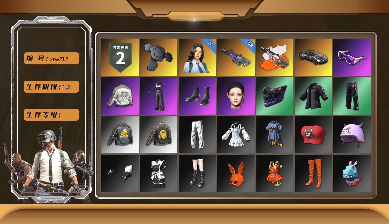 Neon Dream - AUG (White Orange), «V12 Vantage Roadster» Sports Car, Snow Glasses, Aespa, PML 2019 Phase 2 Jacket, PKL 2019 Phase 2 Jacket, Exquisite Pants, StreamerOne, Full Autumn — M416 - 1