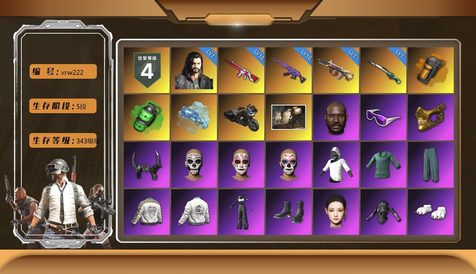 Orange Smoke Grenade, Emerald Smoke Grenade, Blue Magical Mist — M79, Jonathan Kamau, Snow Glasses, PGC 2021 Contingent Chaos Mask, Demon Biker Horns, Aespa, Polar Bear Feet, Harley Quinn's Hair, PML 2019 Phase 2 Jacket, PEL 2019 Phase 2 Jacket, NPL 2019 Phase 2 Jacket, Sha Wujing's Shorts, StreamerOne, Training Jacket (Green), Full Autumn — M416 - 1