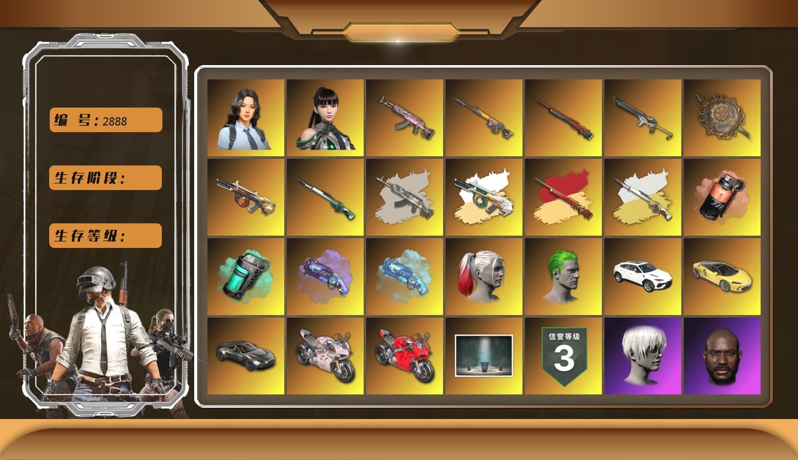 Minotaur — AUG [MAX], Sha Wujing — Mini14 [MAX], Gear Head — Beryl M762 [MAX], Buzzkill — SLR [MAX], Sun Wukong — M24, Tang Sanzang — Pan, «Panigale V4 S (Ducati Red)» Motorcycle, Hanna, Nier, Rash Beixli Xtra Tough Jacket, Rash Beixli Xtra Tough Jacket, PGC 2021 Contingent Chaos Mask, Snow Glasses, Jonathan Kamau, Harley Quinn's Hair, The Joker's Hair, Demon Biker Horns, 9S's Hairstyle, Hairstyle PGI.S, Harley Quinn's Hair, Danucd's Gloves, «V12 Vantage Roadster» Sports Car, «Urus S» SUV, «Panigale V4 S (Renegade Rose)» Motorcycle, «Panigale V4 S (Ducati Red)» Motorcycle, Teal Smoke Grenade, Coral Smoke Grenade, Purple Magical Mist — M79, Blue Magical Mist — M79, Cosmic Caliber - Kar98k, Cosmic Caliber - Kar98k (White Yellow), EVE - 1