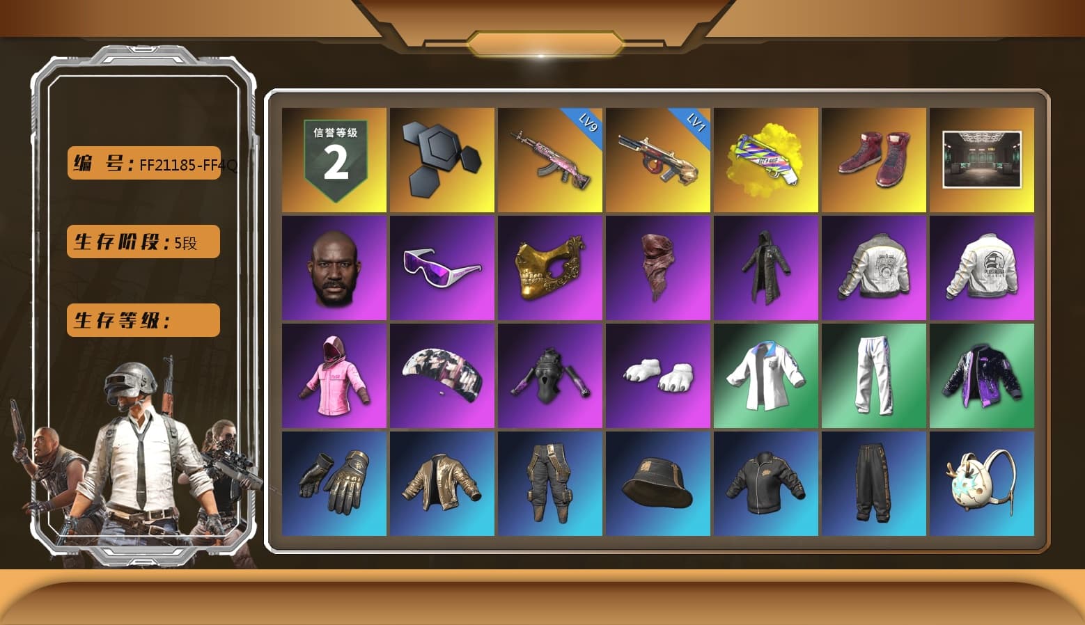 Yellow Fog of Fury — M79, Hi-top Trainers (Red), Jonathan Kamau, Snow Glasses, PGC 2021 Contingent Chaos Mask, PLAYERUNKNOWN's Bandana, Heavy Fur Coat (Black), Polar Bear Feet, Rash Beixli Xtra Tough Jacket, Aespa, Harley Quinn's Hair, Rash Beixli Xtra Tough Jacket, PML 2019 Phase 2 Jacket, PEL 2019 Phase 2 Jacket, XingHun's Tiger Strike Jacket, XingHun's Tiger Strike Pants, PJS 2019 Phase 2 Jacket, PKL 2019 Phase 2 Jacket, Sideshow Bear Feet, StreamerOne, Full Autumn — M416 - 1