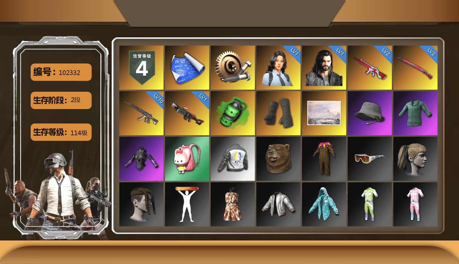 Emerald Smoke Grenade, Duncan's Infiltrator Handwraps, Harley Quinn's Hair, NPL 2019 Phase 2 Jacket, StreamerOne, Festive Gloves (Red), Sideshow Bear Feet - 1