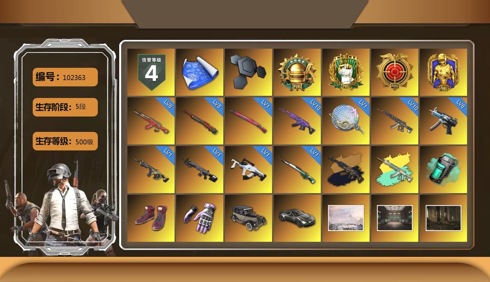 Heybox Gloves, Medusa — Beryl M762 (Gold Charcoal), Teal Smoke Grenade, Hi-top Trainers (Red), «V12 Vantage Roadster» Sports Car, Jonathan Kamau, PGC 2021 Contingent Chaos Mask, PLAYERUNKNOWN's Bandana, Heavy Fur Coat (Black), Escapee Jacket, Jailbird T-Shirt, Rash Vest, Pubg X Newjeans, Polar Bear Feet, Harley Quinn's Hair, Speed & Momentum — M416, Pirate KIM's M416, Pirate KIM's SKS, Speed & Momentum — Kar98k, PKL 2019 Phase 2 Jacket, Sha Wujing's Shorts, StreamerOne, Full Autumn — M416, Wakgood's M416, Silver Plate — Mini14, Wakgood's AWM, Refined Aeolus — Vector, Douyu Biker Jacket, Diva Glasses (White), Rose-tinted Glasses, HUYA T-shirt, Esports IGL Shirt, Esports Chicken Dinner Shirt, Sideshow Bear Feet, «DBX707» SUV - 1