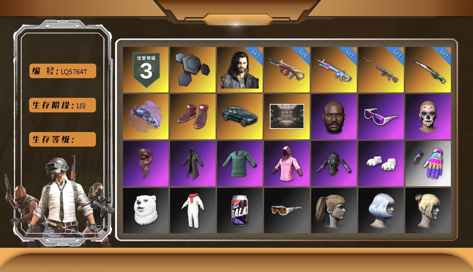 Purple Magical Mist — M79, Hi-top Trainers (Red), «DBX707» SUV, Jonathan Kamau, Snow Glasses, PLAYERUNKNOWN's Bandana, Heavy Fur Coat (Black), Polar Bear Feet, Rash Beixli Xtra Tough Jacket, Harley Quinn's Hair, Rash Beixli Xtra Tough Jacket, Sha Wujing's Shorts, StreamerOne, Full Autumn — M416 - 1
