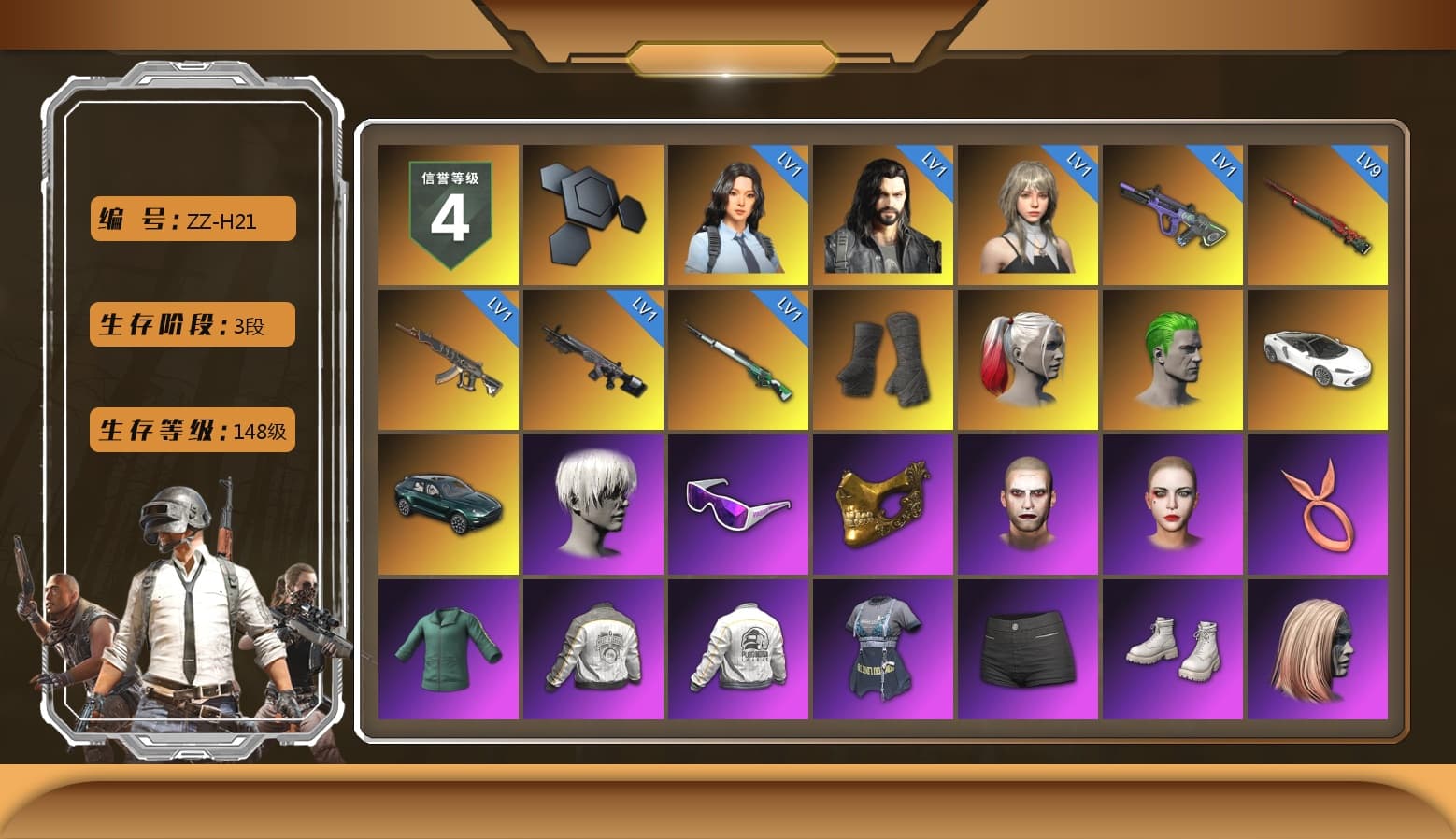 Duncan's Infiltrator Handwraps, Harley Quinn's Hair, The Joker's Hair, «DBX707» SUV, 9S's Hairstyle, Snow Glasses, PGC 2021 Contingent Chaos Mask, The Joker's Hair, Blackpink, Polar Bear Feet, Nier, Harley Quinn's Hair, Rash Beixli Xtra Tough Jacket, Harley Quinn's Makeup, PML 2019 Phase 2 Jacket, PEL 2019 Phase 2 Jacket, NPL 2019 Phase 2 Jacket, PJS 2019 Phase 2 Jacket, PKL 2019 Phase 2 Jacket, Sideshow Bear Feet, Exquisite Pants, Sha Wujing's Shorts, GLL Grand Slam Sweatshirt, «DBX707» SUV - 1