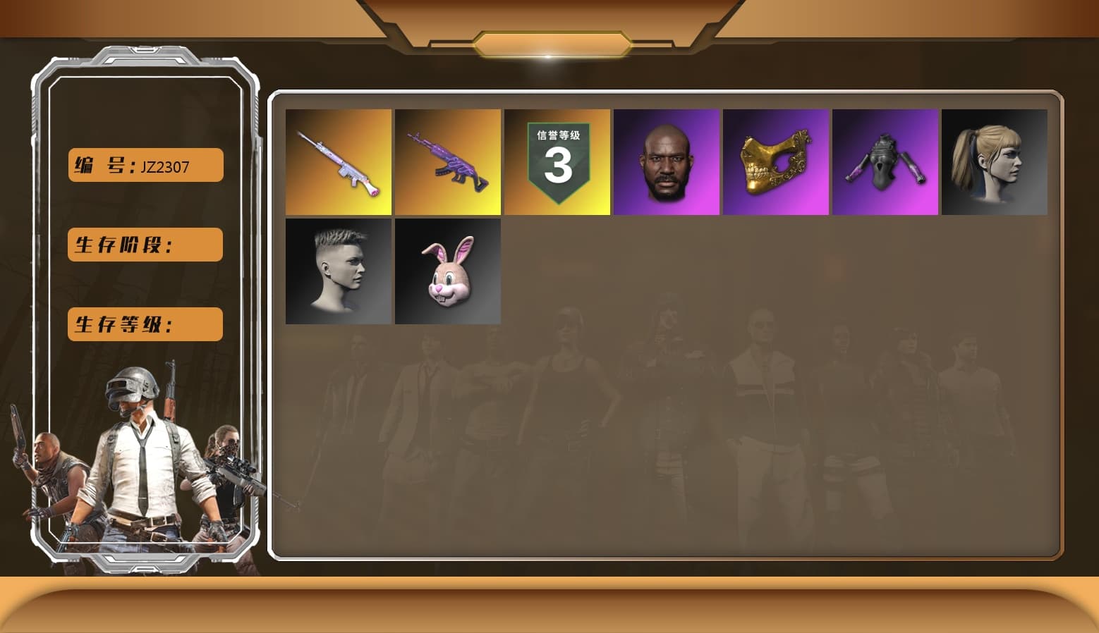 Medusa — Beryl M762, Deadly Dollhouse — SLR, PGC 2021 Contingent Chaos Mask, Jonathan Kamau, Harley Quinn's Hair - 1