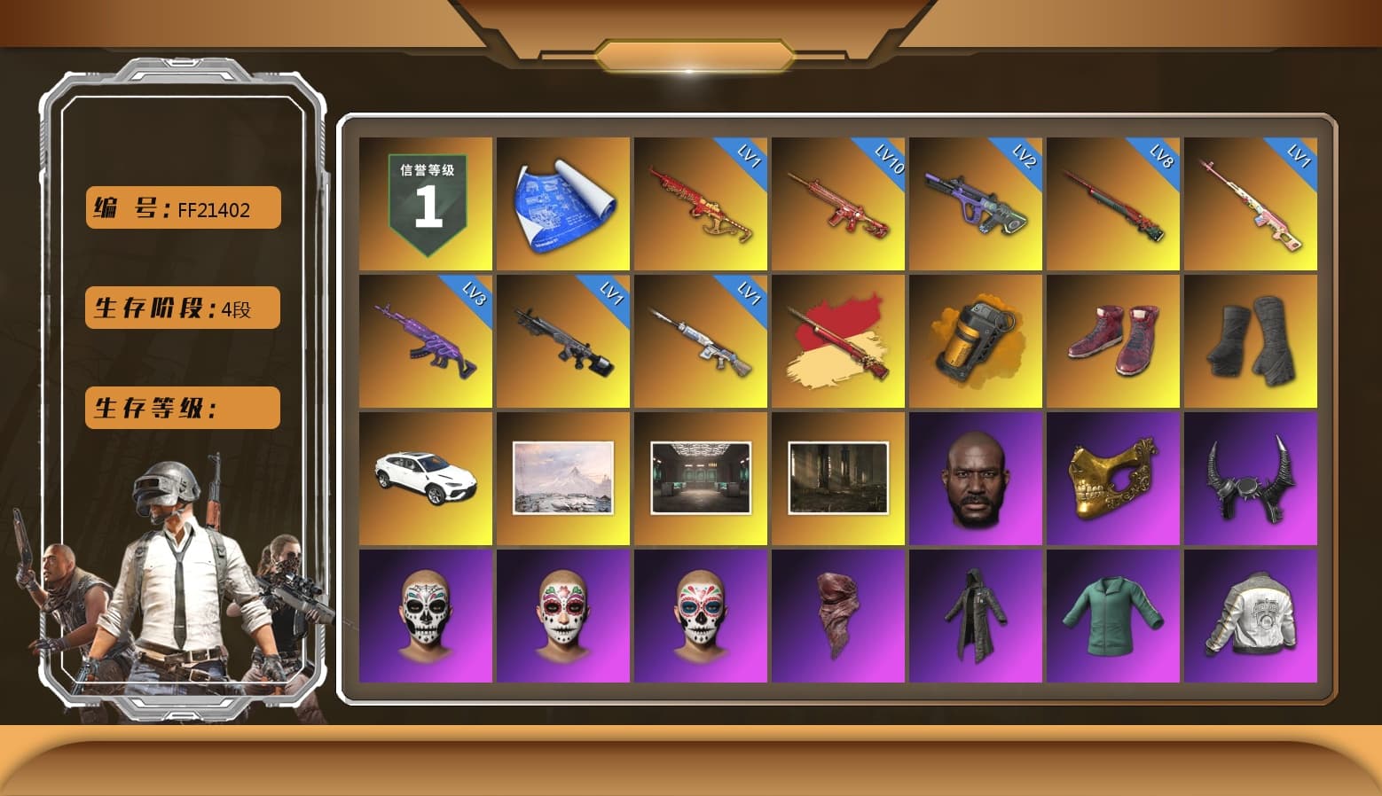 Rest in Pink — Dragunov [1], Orange Smoke Grenade, Hi-top Trainers (Red), Duncan's Infiltrator Handwraps, «Urus S» SUV, Jonathan Kamau, PGC 2021 Contingent Chaos Mask, Demon Biker Horns, PLAYERUNKNOWN's Bandana, Heavy Fur Coat (Black), Pubg X Newjeans, Polar Bear Feet, Harley Quinn's Hair, PML 2019 Phase 2 Jacket, XingHun's Tiger Strike Jacket, XingHun's Tiger Strike Pants, PJS 2019 Phase 2 Jacket, PKL 2019 Phase 2 Jacket - 1