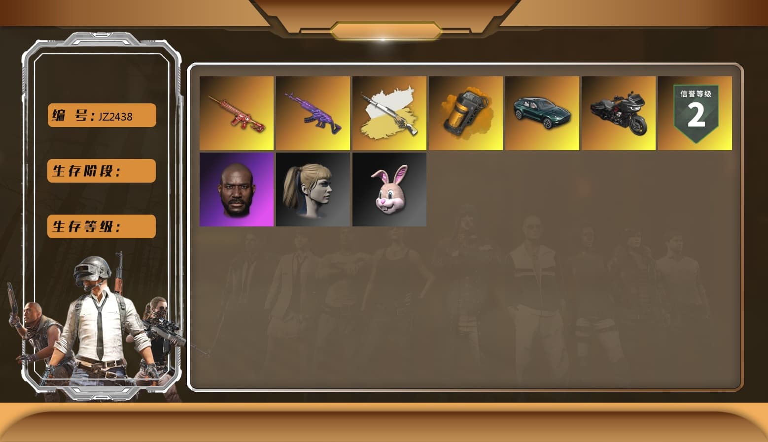 Medusa — Beryl M762, Phoenix — M416, Jonathan Kamau, Harley Quinn's Hair, «DBX707» SUV, Orange Smoke Grenade, Cosmic Caliber - Kar98k (White Yellow) - 1