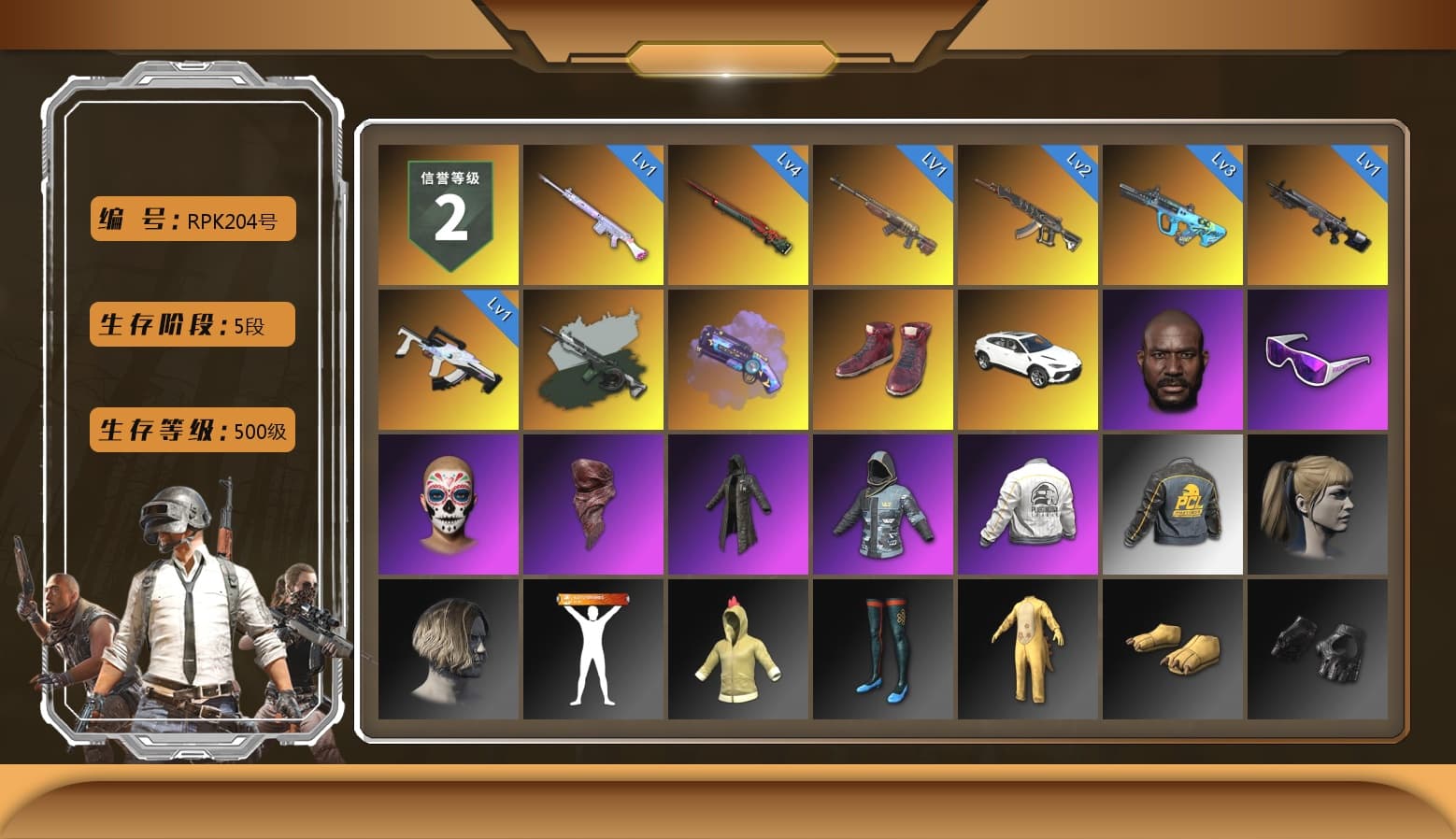 Time Keeper - M416 (Gray Green), Time Keeper - M416, Purple Magical Mist — M79, Hi-top Trainers (Red), «Urus S» SUV, Jonathan Kamau, Snow Glasses, PLAYERUNKNOWN's Bandana, Heavy Fur Coat (Black), Harley Quinn's Hair, Rash Beixli Xtra Tough Jacket, PEL 2019 Phase 2 Jacket, Full Autumn — M416 - 1