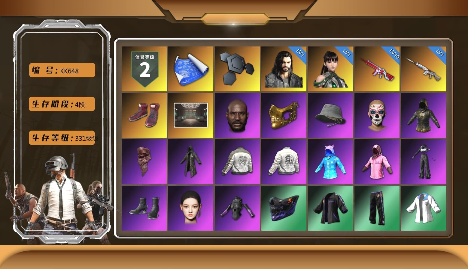 Hi-top Trainers (Red), Jonathan Kamau, PGC 2021 Contingent Chaos Mask, PLAYERUNKNOWN's Bandana, Heavy Fur Coat (Black), Rash Beixli Xtra Tough Jacket, Aespa, Harley Quinn's Hair, Rash Beixli Xtra Tough Jacket, PML 2019 Phase 2 Jacket, PEL 2019 Phase 2 Jacket, XingHun's Tiger Strike Jacket, XingHun's Tiger Strike Pants, NPL 2019 Phase 2 Jacket, Sideshow Bear Feet, Exquisite Pants, Sha Wujing's Shorts, StreamerOne, GPT 2025 Four Angry Men Jacket, Full Autumn — M416 - 1