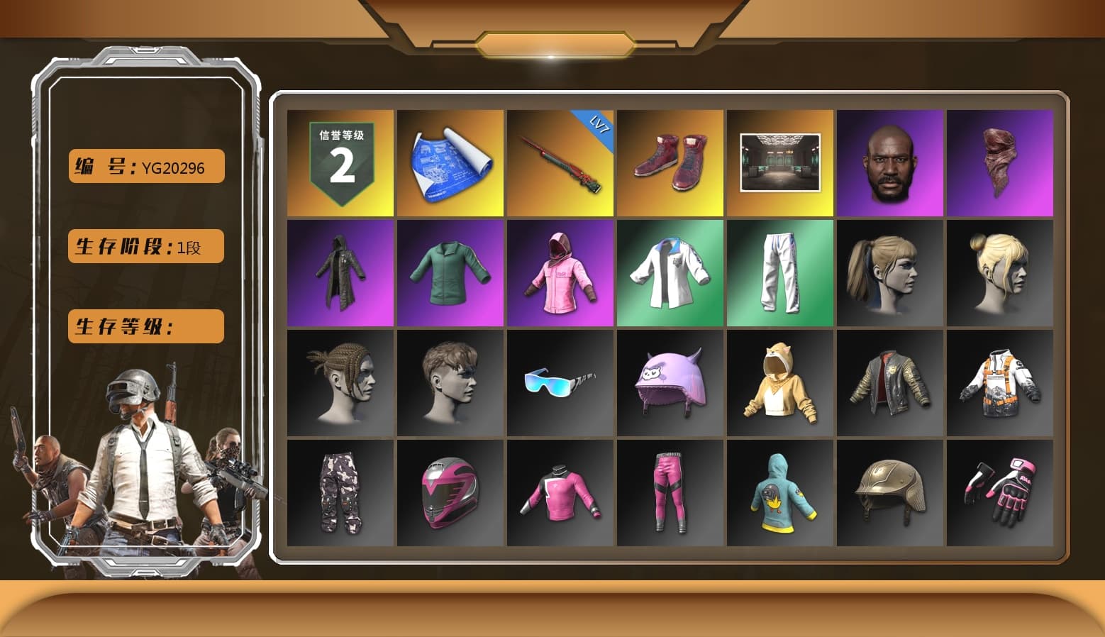 Hi-top Trainers (Red), Jonathan Kamau, PLAYERUNKNOWN's Bandana, Heavy Fur Coat (Black), Rash Beixli Xtra Tough Jacket, Harley Quinn's Hair, Rash Beixli Xtra Tough Jacket, XingHun's Tiger Strike Jacket, XingHun's Tiger Strike Pants - 1