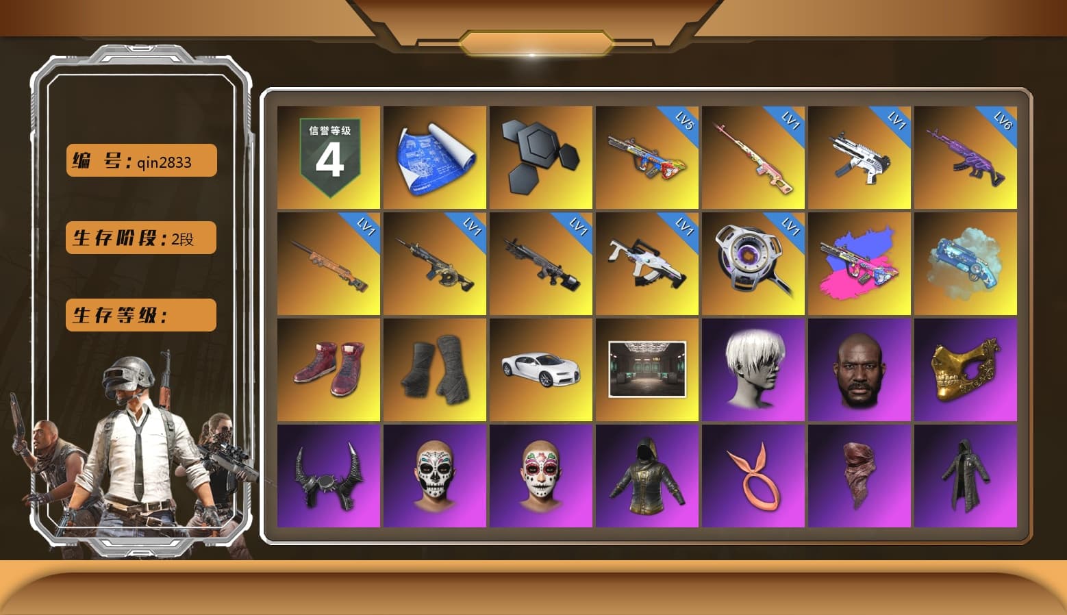 Rest in Pink — Dragunov [1], Blue Magical Mist — M79, Hi-top Trainers (Red), Duncan's Infiltrator Handwraps, «Chiron» Sports Car, 9S's Hairstyle, Jonathan Kamau, PGC 2021 Contingent Chaos Mask, Demon Biker Horns, PLAYERUNKNOWN's Bandana, Heavy Fur Coat (Black), Rash Beixli Xtra Tough Jacket, Aespa, Polar Bear Feet, Nier, Harley Quinn's Hair, Rash Beixli Xtra Tough Jacket, XingHun's Tiger Strike Jacket, XingHun's Tiger Strike Pants, Exquisite Pants, StreamerOne, Full Autumn — M416, Douyu Biker Jacket, Blue Thunder Gloves - 1
