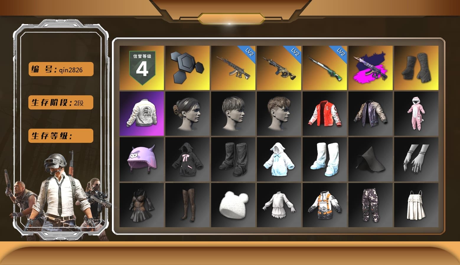 Demon's Touch - ACE32 (Purple Fuchsia), Duncan's Infiltrator Handwraps, PEL 2019 Phase 2 Jacket - 1