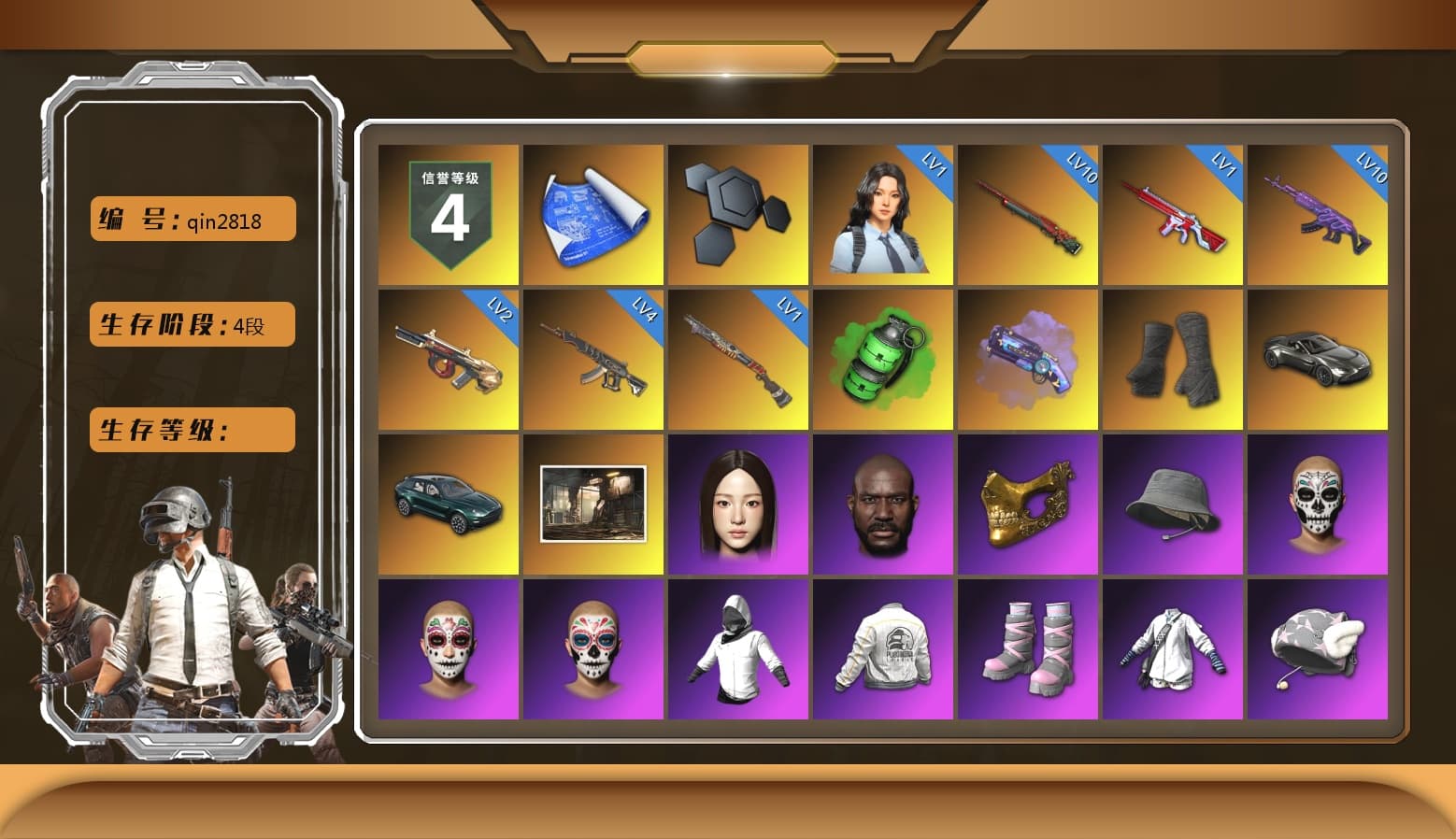 Emerald Smoke Grenade, Purple Magical Mist — M79, Duncan's Infiltrator Handwraps, «V12 Vantage Roadster» Sports Car, «DBX707» SUV, Jonathan Kamau, PGC 2021 Contingent Chaos Mask, Pubg X Newjeans, Aespa, Polar Bear Feet, Harley Quinn's Hair, PEL 2019 Phase 2 Jacket, NPL 2019 Phase 2 Jacket, Sideshow Bear Feet, Exquisite Pants, XiongDi Hoodie, MET Asia Series Distressed Jeans, StreamerOne, Diva Glasses (White) - 1