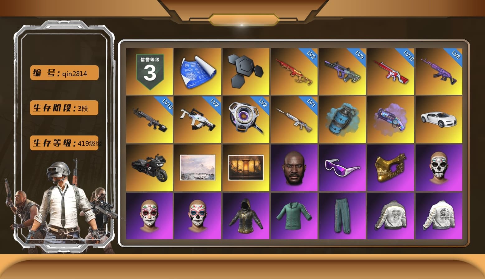 Azure Smoke Grenade, Purple Magical Mist — M79, «Chiron» Sports Car, Jonathan Kamau, Snow Glasses, PGC 2021 Contingent Chaos Mask, Rash Beixli Xtra Tough Jacket, Polar Bear Feet, Harley Quinn's Hair, Rash Beixli Xtra Tough Jacket, PML 2019 Phase 2 Jacket, PEL 2019 Phase 2 Jacket, XingHun's Tiger Strike Jacket, XingHun's Tiger Strike Pants, NPL 2019 Phase 2 Jacket, PJS 2019 Phase 2 Jacket, PKL 2019 Phase 2 Jacket, MET Asia Series Distressed Jeans, Sha Wujing's Shorts, StreamerOne, GPT 2025 Four Angry Men Jacket, Full Autumn — M416, Blue Thunder Gloves - 1