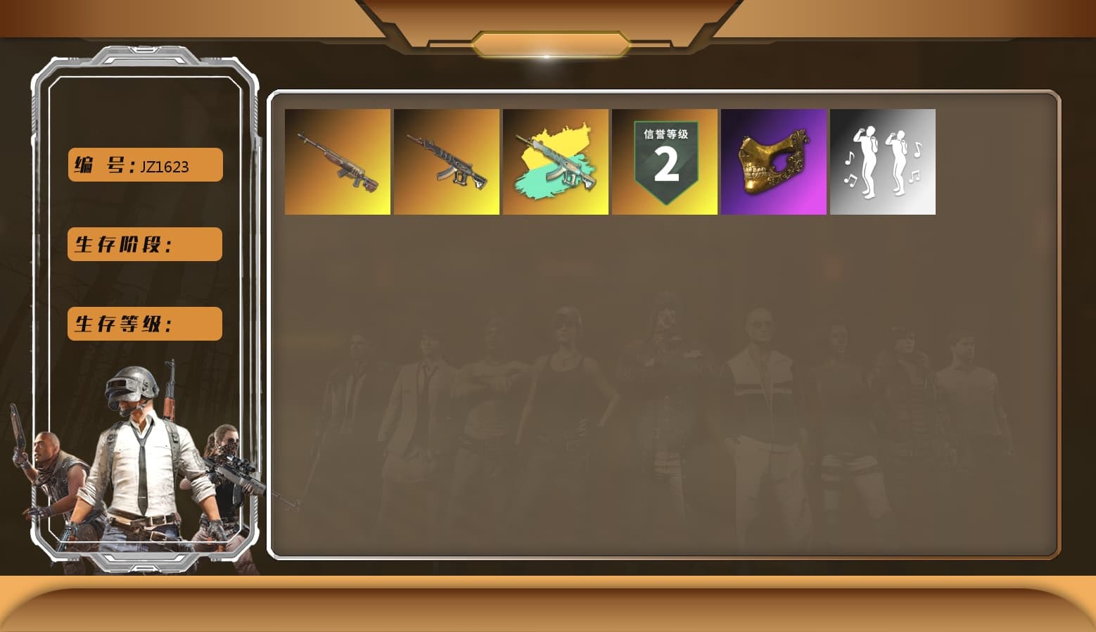 Demon's Touch — ACE32 [2], PGC 2021 Contingent Chaos Mask, Chrono Cannon — SKS - 1