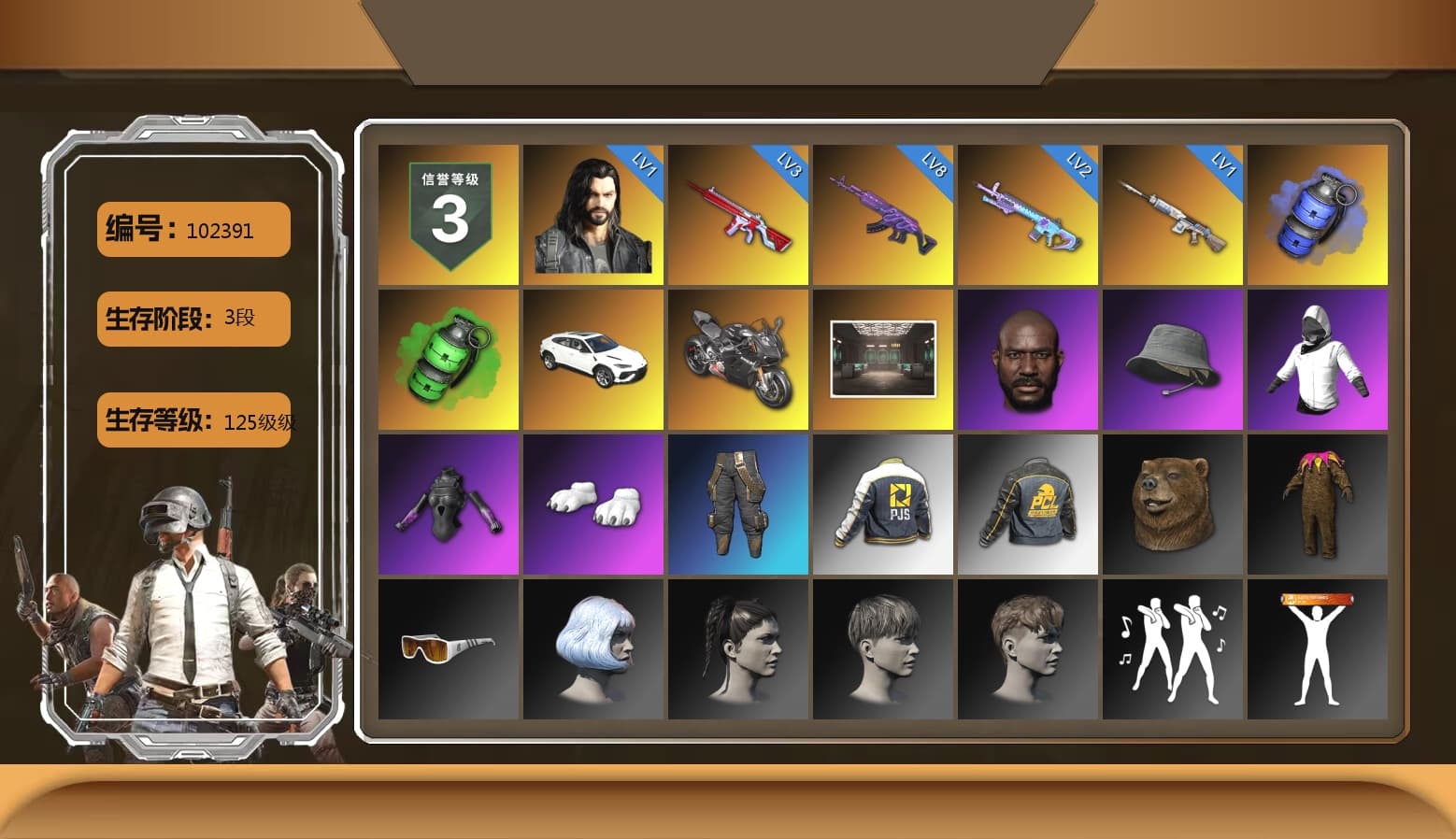 Blue Smoke Grenade, Emerald Smoke Grenade, «Urus S» SUV, «Panigale V4 S (Pitch Black)» Motorcycle, Jonathan Kamau, Polar Bear Feet, PJS 2019 Phase 2 Jacket, StreamerOne, Full Autumn — M416, Sideshow Bear Feet - 1