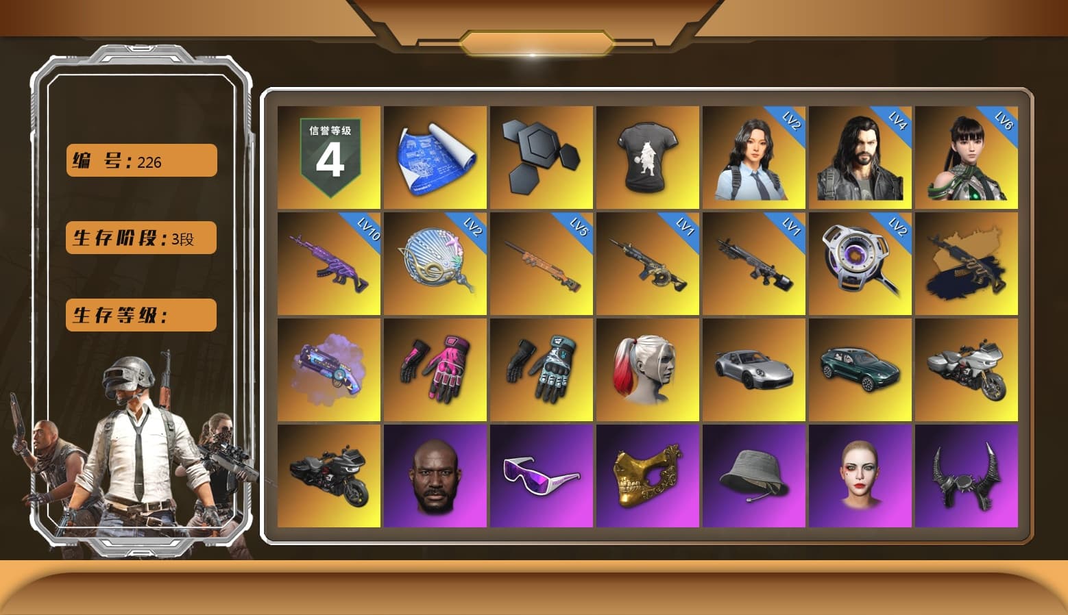 DMM T-Shirt, Medusa — Beryl M762 (Gold Charcoal), Purple Magical Mist — M79, Hambinooo's Gloves, Danucd's Gloves, Harley Quinn's Hair, «911 Carrera GTS» Sports Car, «DBX707» SUV, Jonathan Kamau, Snow Glasses, PGC 2021 Contingent Chaos Mask, Demon Biker Horns, La Catrina Makeup, Rash Beixli Xtra Tough Jacket, Aespa, Polar Bear Feet, Harley Quinn's Hair, Rash Beixli Xtra Tough Jacket, Harley Quinn's Makeup, XingHun's Tiger Strike Pants, Sideshow Bear Feet, Exquisite Pants, XingHun's Hoodie, Xinghun's Tracksuit Pants, StreamerOne, Silver Plate — M416, Gold Plate — M416, Silver Plate — Mini14, Blue Thunder Gloves, Ancient Mummy Leggings - 1