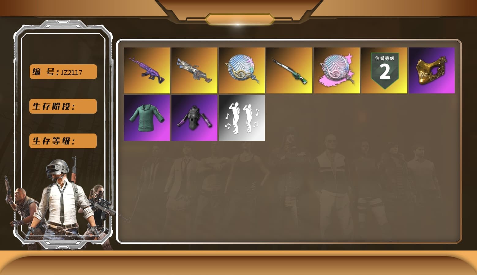 Medusa — Beryl M762, Cerberus — M249, Siren — Pan, Siren — Pan (Pink), PGC 2021 Contingent Chaos Mask, Cosmic Caliber - Kar98k - 1