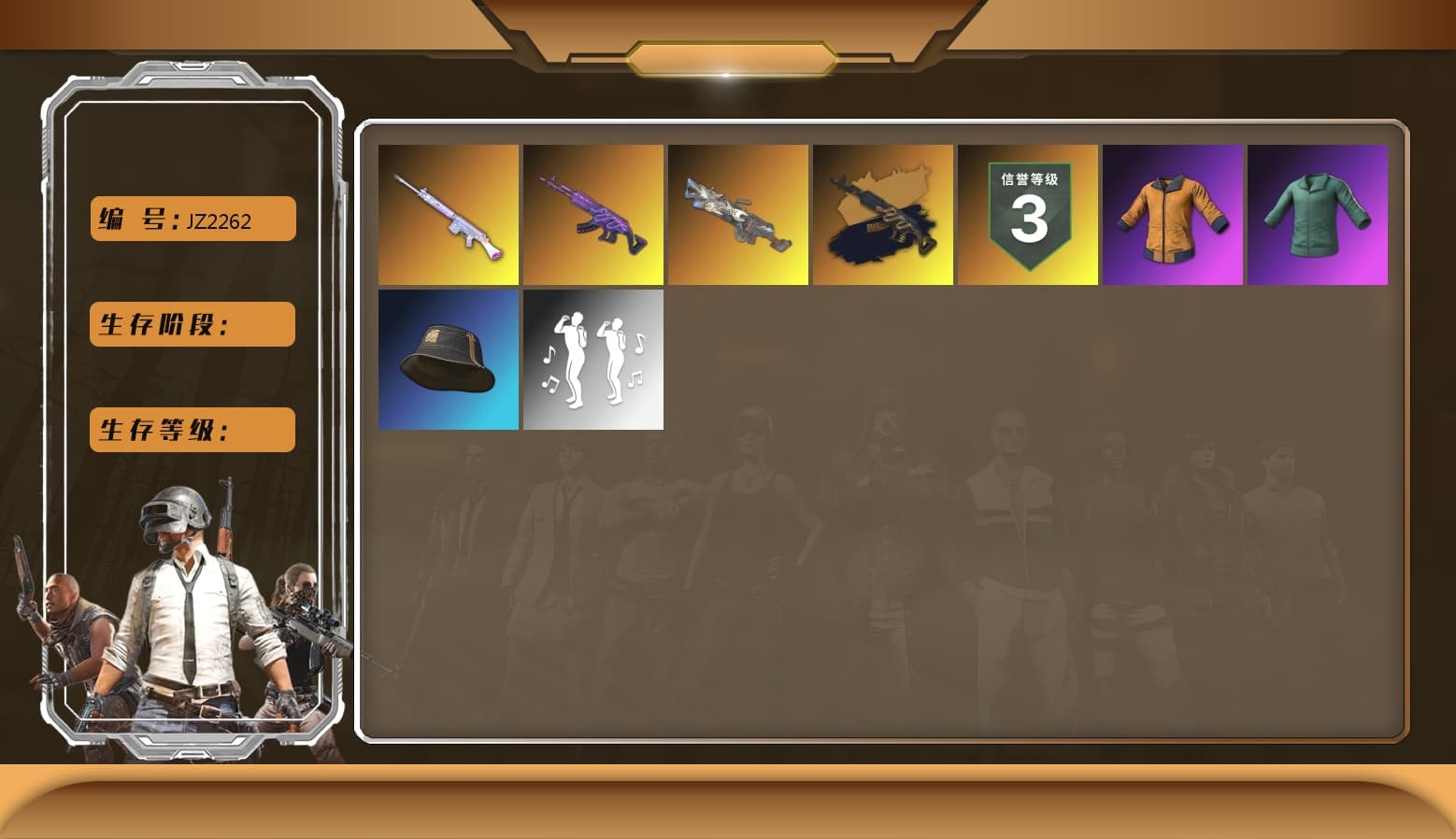 Deadly Dollhouse — SLR, Medusa — Beryl M762, Cerberus — M249, Medusa — Beryl M762 (Gold Charcoal) - 1