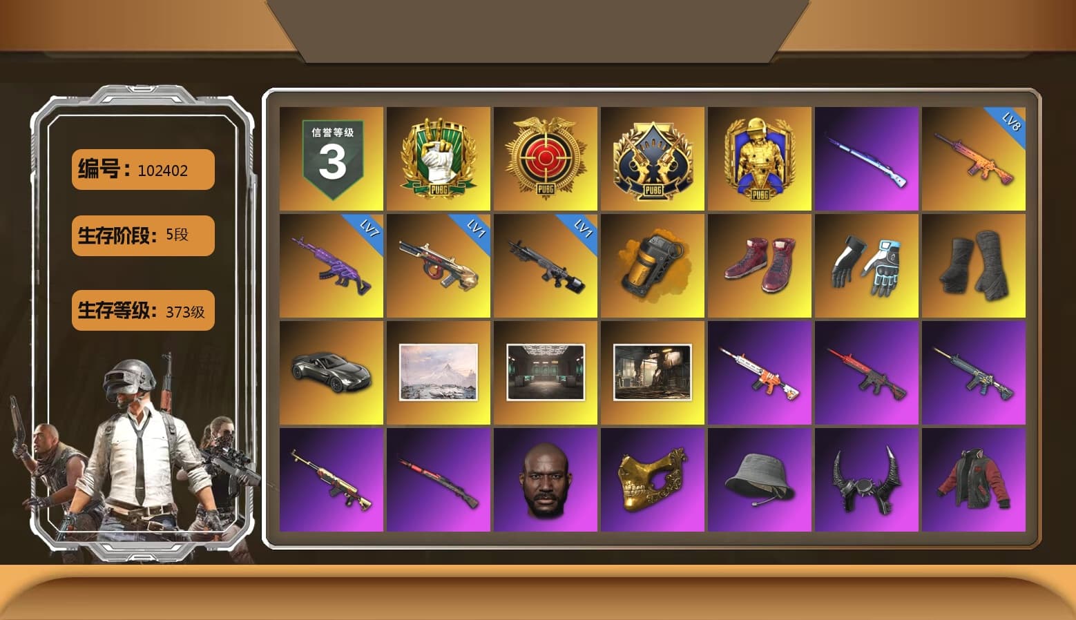 Shroud's Gloves, Orange Smoke Grenade, Hi-top Trainers (Red), Duncan's Infiltrator Handwraps, «V12 Vantage Roadster» Sports Car, Lumi's Kar98k, Jonathan Kamau, PGC 2021 Contingent Chaos Mask, Demon Biker Horns, PLAYERUNKNOWN's Bandana, Heavy Fur Coat (Black), Escapee Jacket, Jailbird T-Shirt, Rash Vest, Aespa, Polar Bear Feet, Harley Quinn's Hair, Hairstyle PGI.S, CigaretteSTV's M416, Speed & Momentum — M416, Pirate KIM's M416, Pirate KIM's SKS, Speed & Momentum — Kar98k, The Mau5 Hat, PML 2019 Phase 2 Jacket, PKL 2019 Phase 2 Jacket, Exquisite Pants, MET Asia Series Distressed Jeans, Full Autumn — M416, Wakgood's M416, Silver Plate — Mini14, Wakgood's AWM, Diva Glasses (White), Rose-tinted Glasses, 2018 PUBG ALL-STAR T-shirt (Korean), GLL Grand Slam Sweatshirt, DOUYU T-shirt, P4wnyhof's Hotpants, Sideshow Bear Feet, chocoTaco's Kicks, «DBX707» SUV - 1