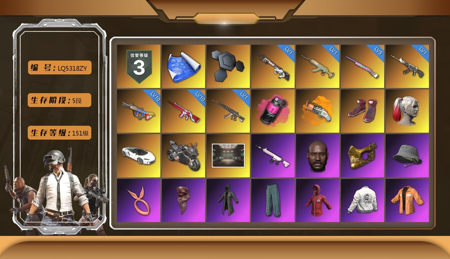 Magenta Smoke Grenade, Orange Fog of Fury — M79, Hi-top Trainers (Red), Harley Quinn's Hair, «Panigale V4 S (Pitch Black)» Motorcycle, NeoticaCH's M416, Jonathan Kamau, PGC 2021 Contingent Chaos Mask, PLAYERUNKNOWN's Bandana, Heavy Fur Coat (Black), Polar Bear Feet, Escapee Jacket, Jailbird T-Shirt, Rash Vest, Harley Quinn's Hair, PGI 2018 «Four Angry Men» Hoodie, PEL 2019 Phase 2 Jacket, XingHun's Hoodie, Xinghun's Tracksuit Pants, StreamerOne, Wakgood's M416, 17SHOU's Beryl M762, XingHun's AKM, Silver Plate — Mini14, Sacriel's Kar98k, Wakgood's AWM, SPYGEA's M24, Diva Glasses (White), GLL Grand Slam Sweatshirt - 1