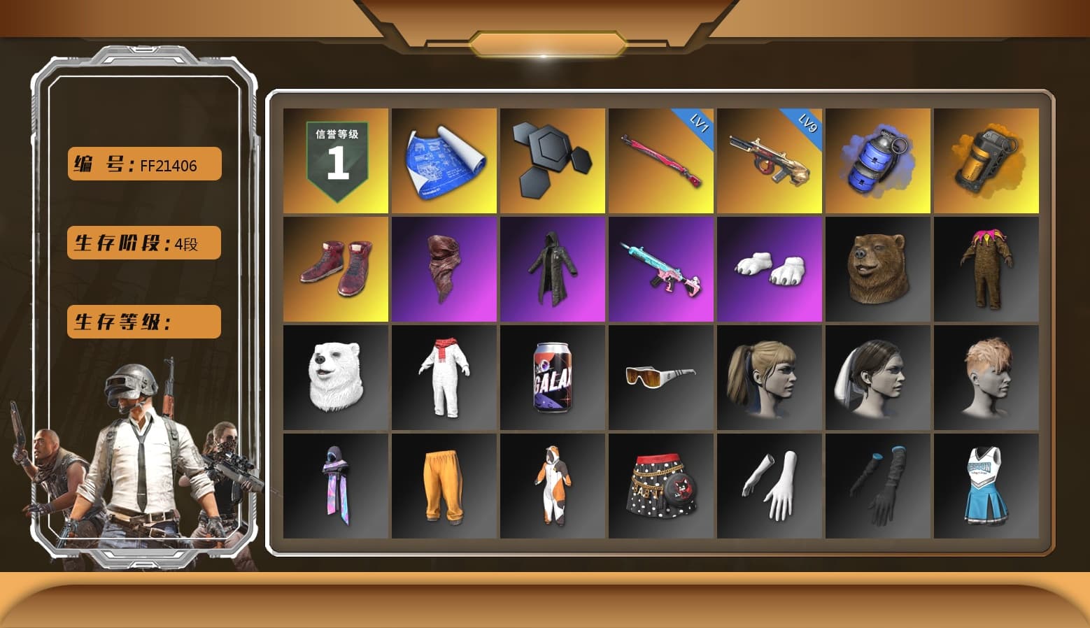 Blue Smoke Grenade, Orange Smoke Grenade, Hi-top Trainers (Red), PLAYERUNKNOWN's Bandana, Heavy Fur Coat (Black), Pubg X Newjeans, Polar Bear Feet, Harley Quinn's Hair, Sideshow Bear Feet, XiongDi Hoodie, StreamerOne, Full Autumn — M416 - 1