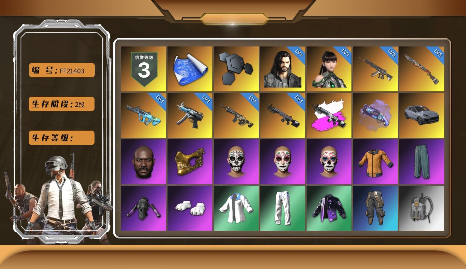 Obscura - Mk12 (Silver Fuchsia), Purple Magical Mist — M79, «Cayenne Turbo GT» SUV, Jonathan Kamau, PGC 2021 Contingent Chaos Mask, Polar Bear Feet, Harley Quinn's Hair, XingHun's Tiger Strike Jacket, XingHun's Tiger Strike Pants, Sideshow Bear Feet, HUYA T-shirt, DOUYU T-shirt - 1