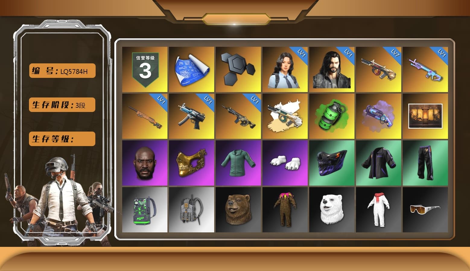 Emerald Smoke Grenade, Purple Magical Mist — M79, Jonathan Kamau, PGC 2021 Contingent Chaos Mask, Polar Bear Feet, Rash Beixli Xtra Tough Jacket, Sideshow Bear Feet, Exquisite Pants, StreamerOne, Training Jacket (Green), Full Autumn — M416, Blue Thunder Gloves - 1
