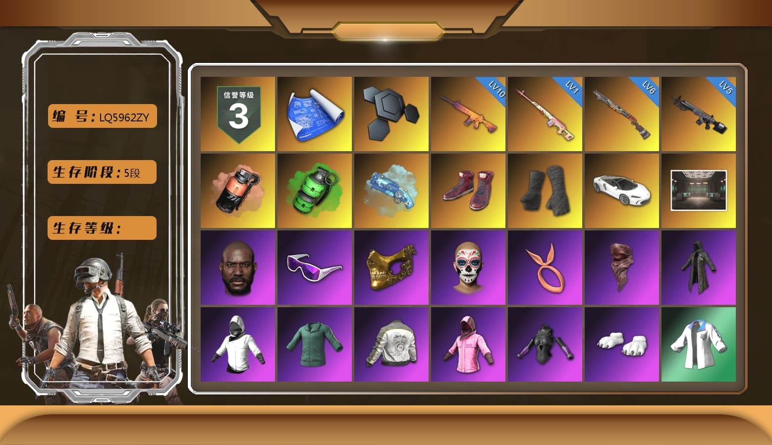 Rest in Pink — Dragunov [1], Coral Smoke Grenade, Emerald Smoke Grenade, Blue Magical Mist — M79, Hi-top Trainers (Red), Duncan's Infiltrator Handwraps, Jonathan Kamau, Snow Glasses, PGC 2021 Contingent Chaos Mask, PLAYERUNKNOWN's Bandana, Heavy Fur Coat (Black), Polar Bear Feet, Rash Beixli Xtra Tough Jacket, Harley Quinn's Hair, Rash Beixli Xtra Tough Jacket, PML 2019 Phase 2 Jacket, XingHun's Tiger Strike Jacket, XingHun's Tiger Strike Pants, NPL 2019 Phase 2 Jacket, PJS 2019 Phase 2 Jacket, Sideshow Bear Feet, XiongDi Hoodie, Sha Wujing's Shorts, StreamerOne, Full Autumn — M416, Blue Thunder Gloves, HUYA T-shirt - 1