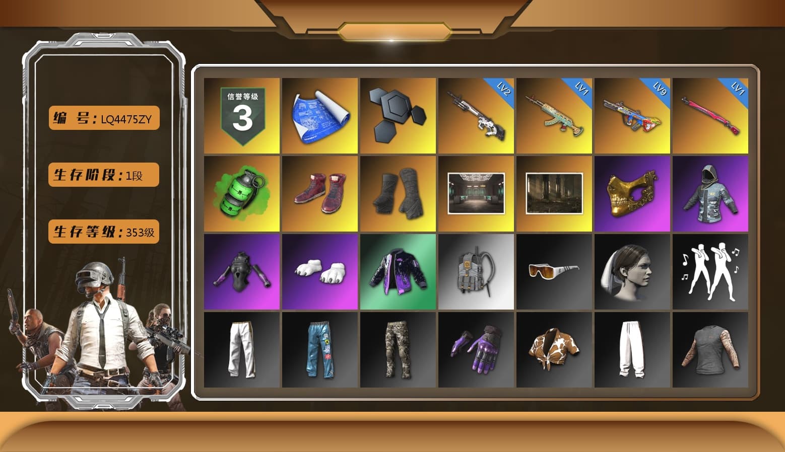 Emerald Smoke Grenade, Hi-top Trainers (Red), Duncan's Infiltrator Handwraps, PGC 2021 Contingent Chaos Mask, Polar Bear Feet, Rash Beixli Xtra Tough Jacket, Exquisite Pants - 1