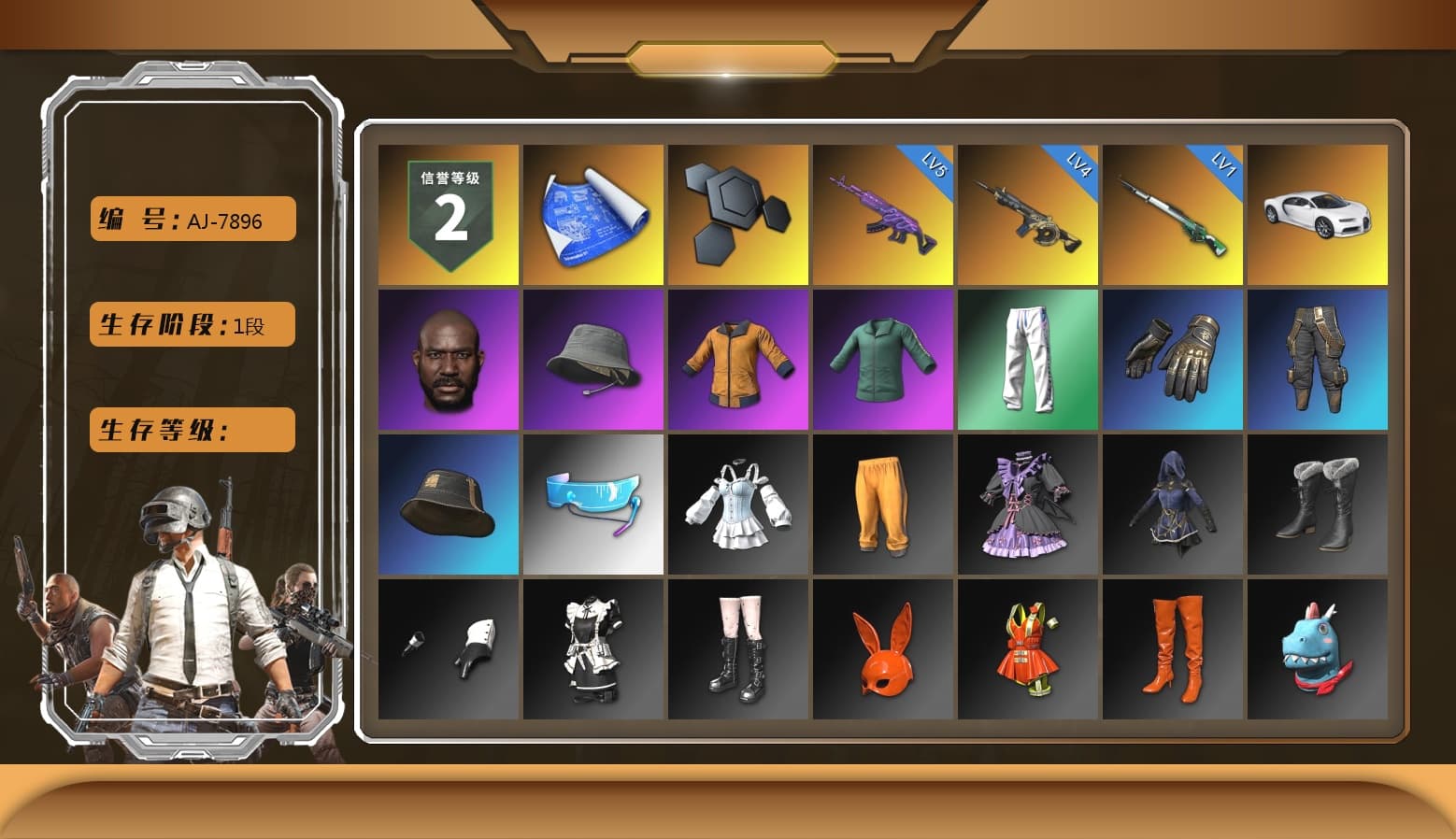 «Chiron» Sports Car, Jonathan Kamau, XingHun's Tiger Strike Pants, Sideshow Bear Feet, Sha Wujing's Shorts, Full Autumn — M416, Festive Gloves (Red) - 1